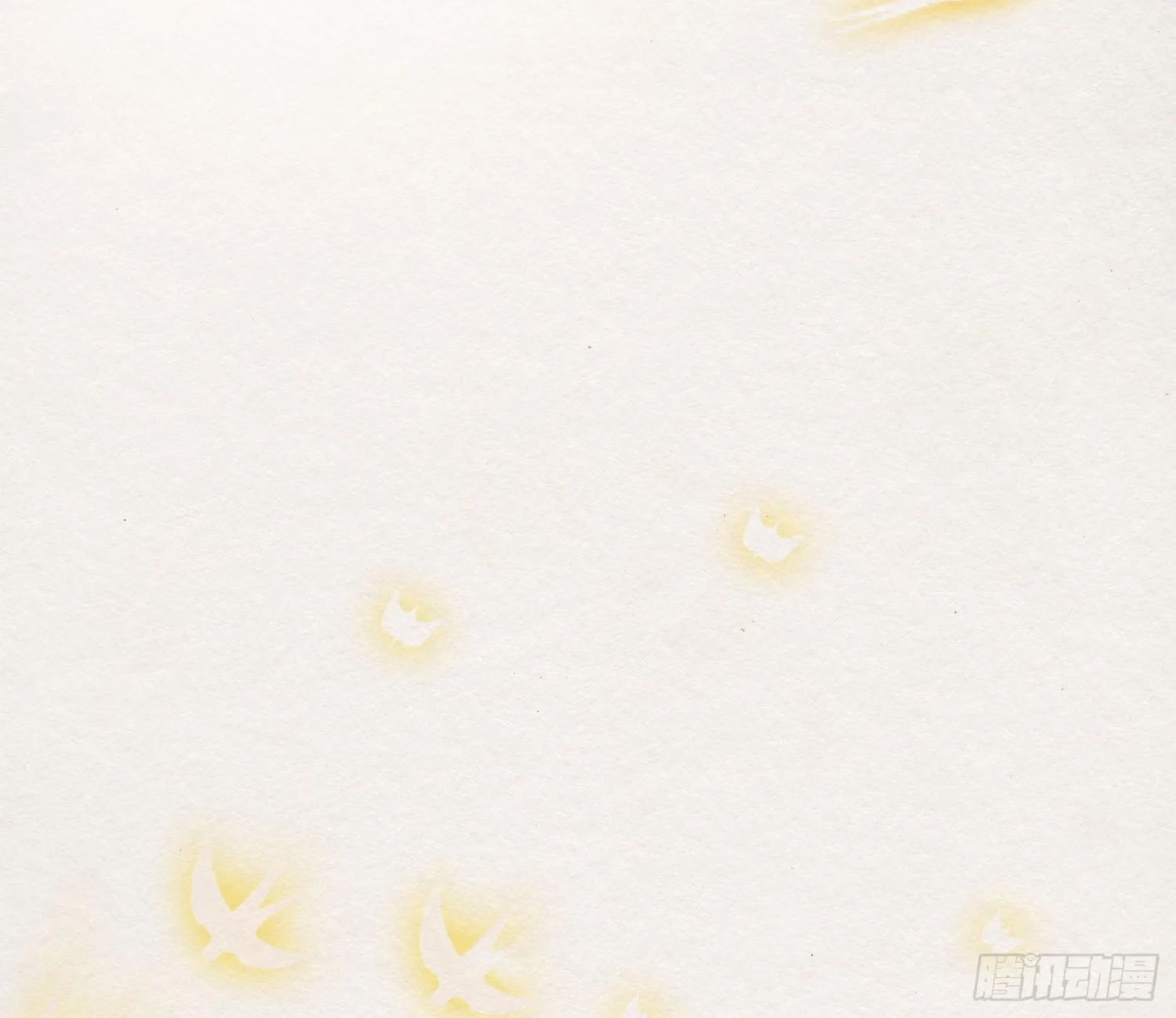 雪中宴28-你怎地成了这付模样 第16页