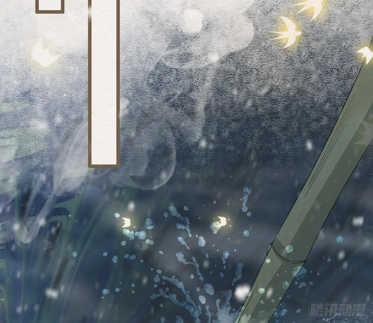 雪中宴28-你怎地成了这付模样 第38页