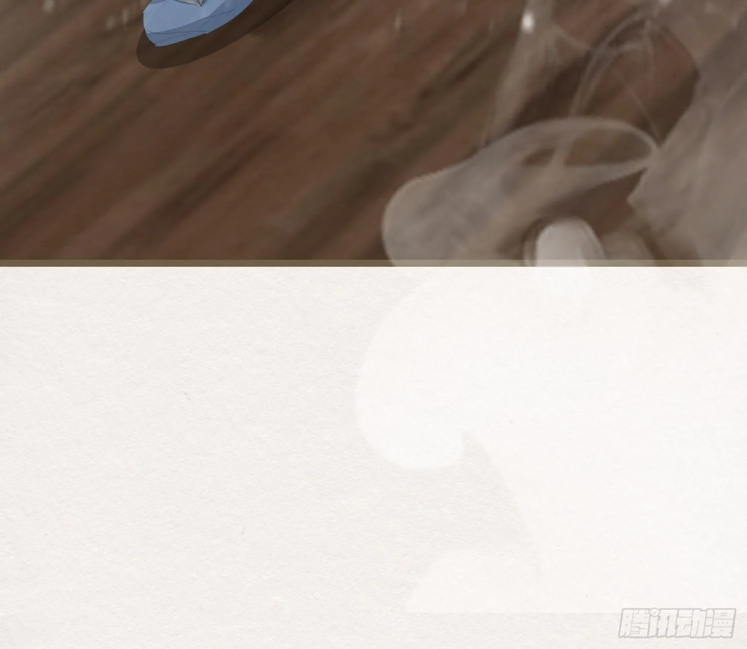 雪中宴28-你怎地成了这付模样 第44页