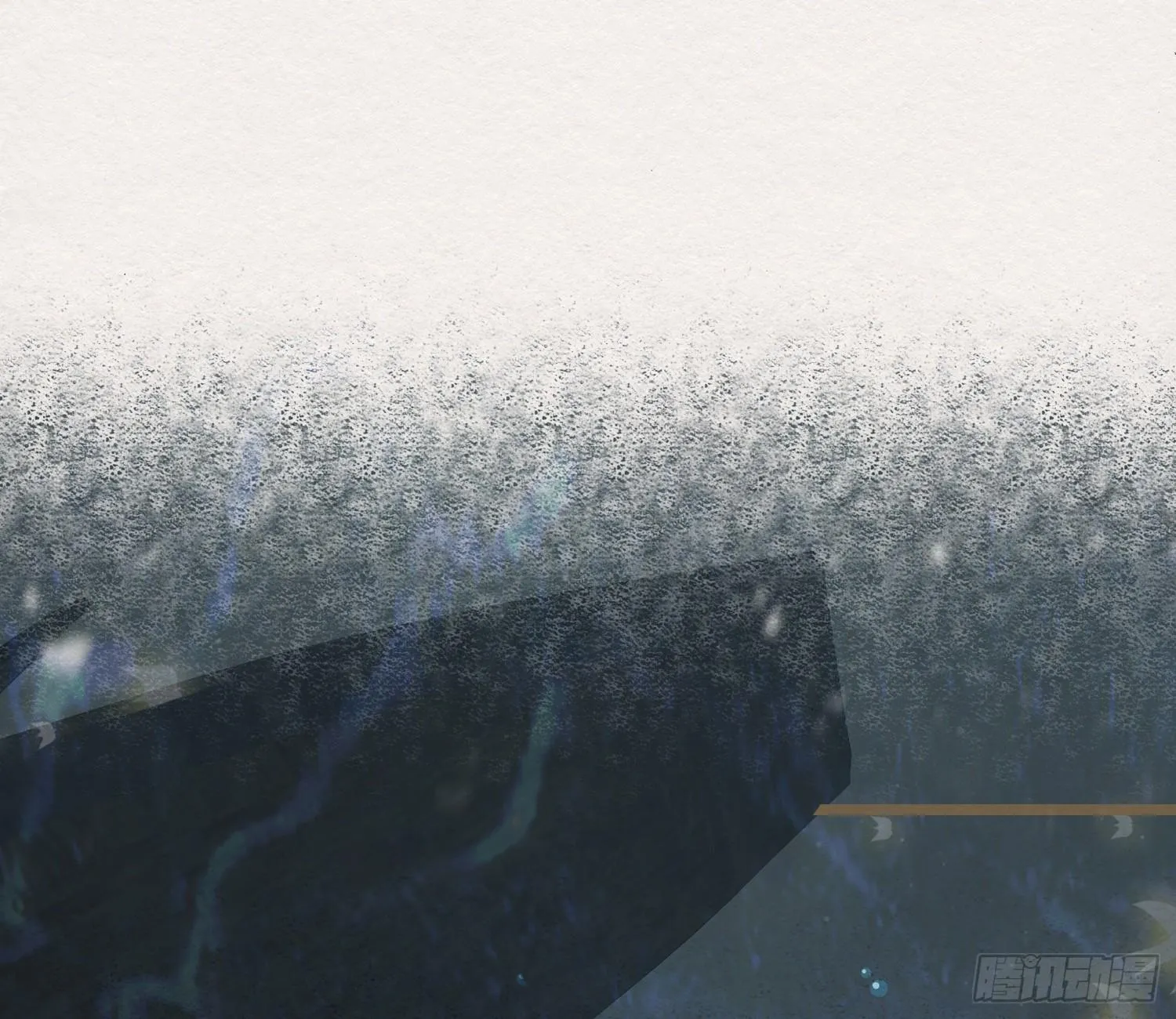 雪中宴28-你怎地成了这付模样 第53页