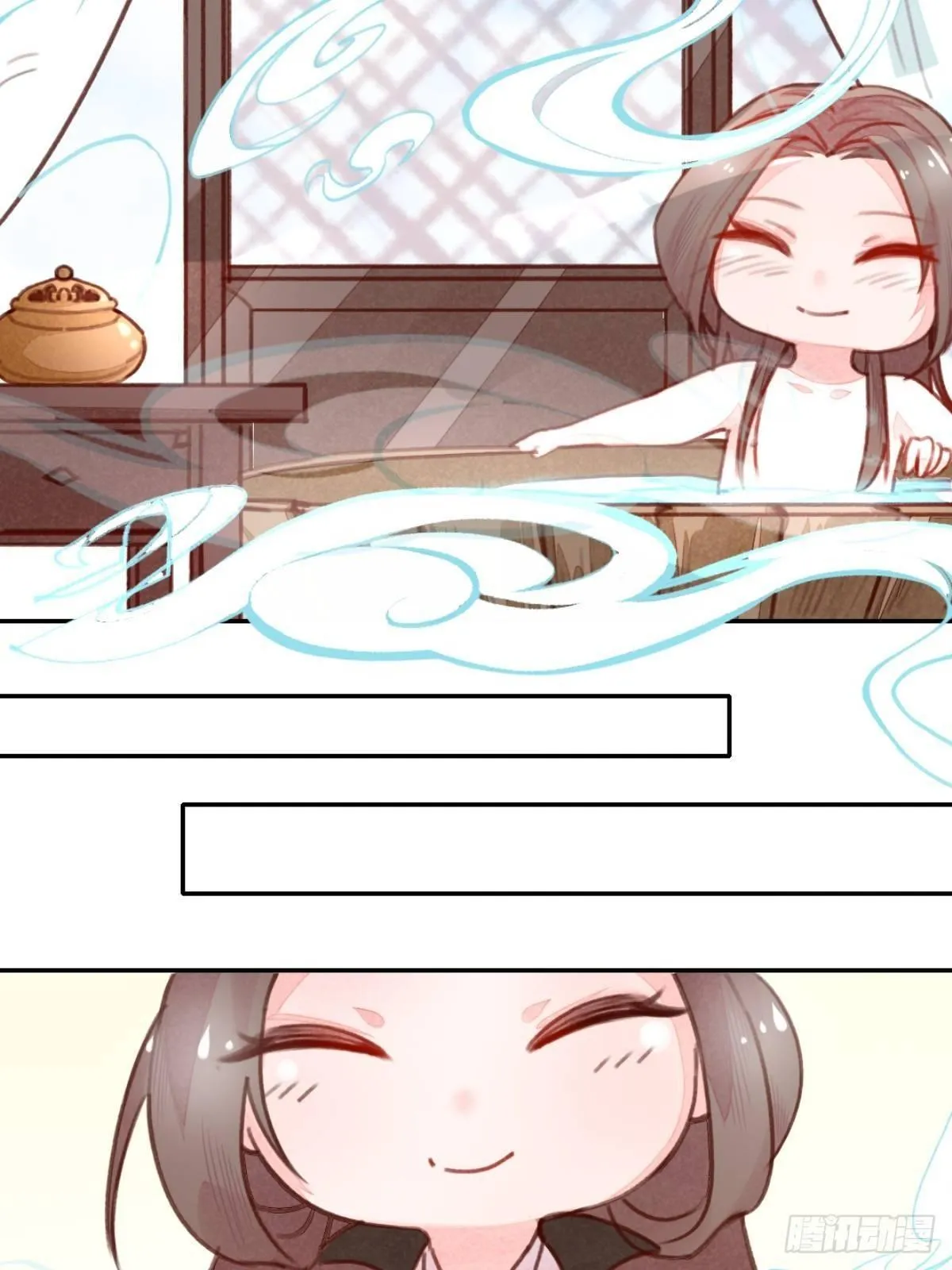 【端午番外】东宫闭关，西宫养娃 第12页