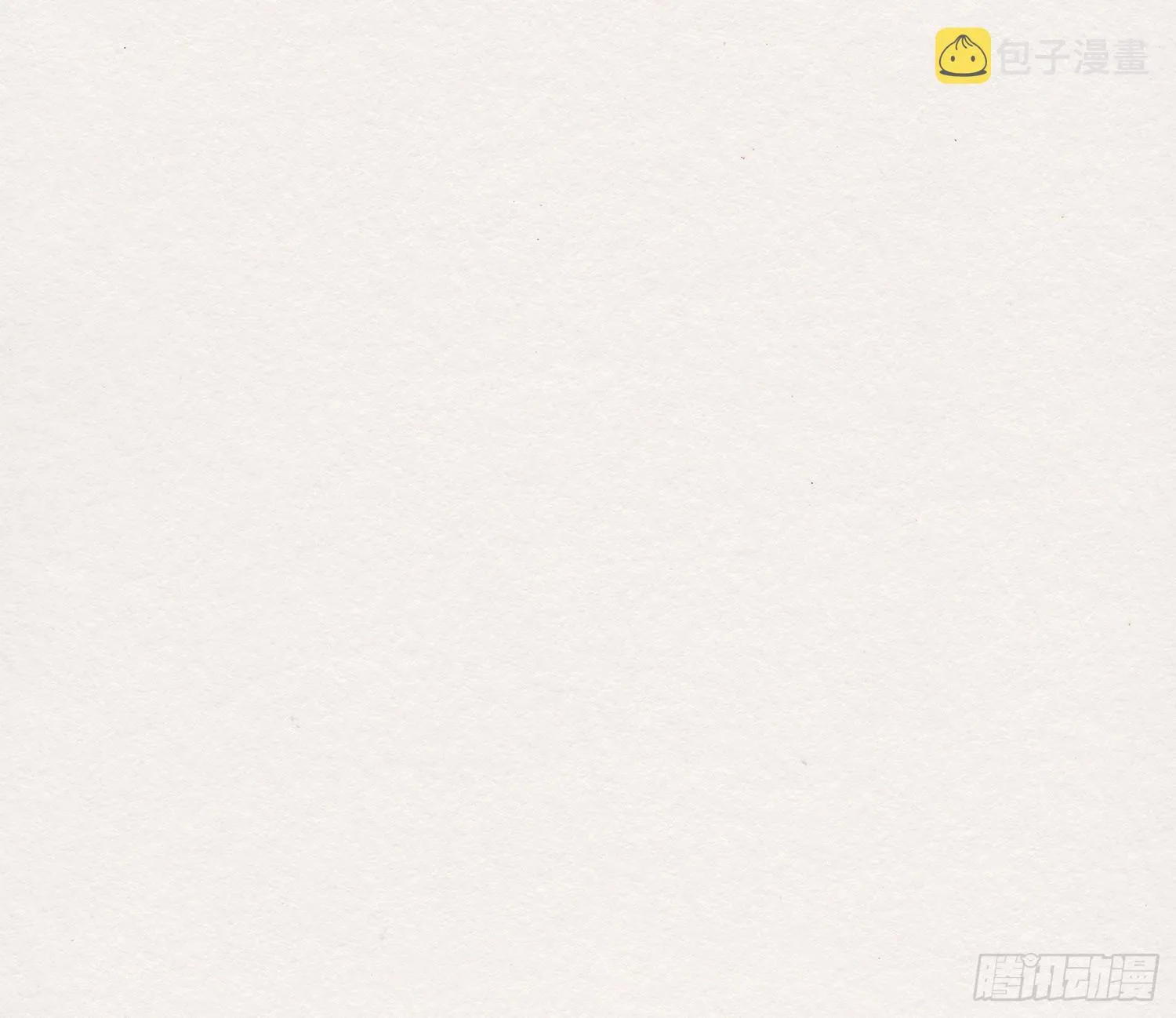 雪中宴30-顾卿萧逢，你选谁？ 第8页