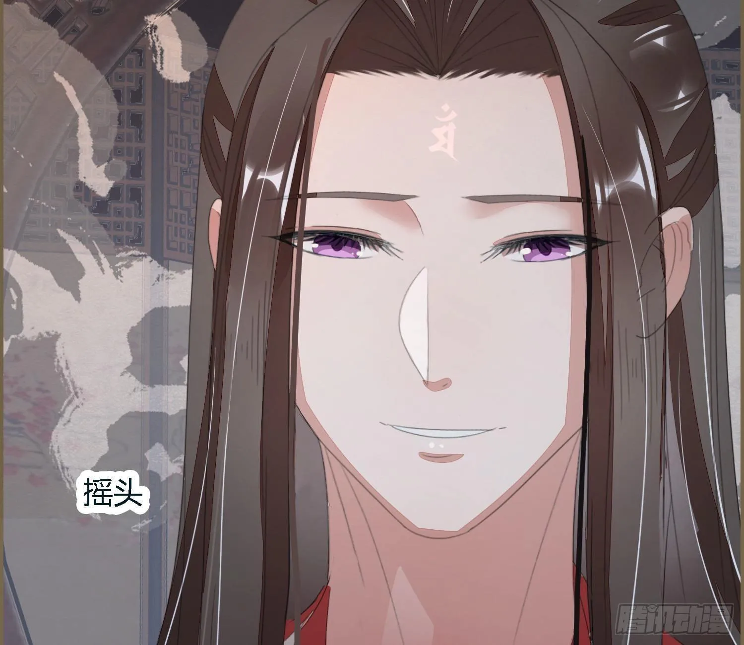 雪中宴30-顾卿萧逢，你选谁？ 第37页