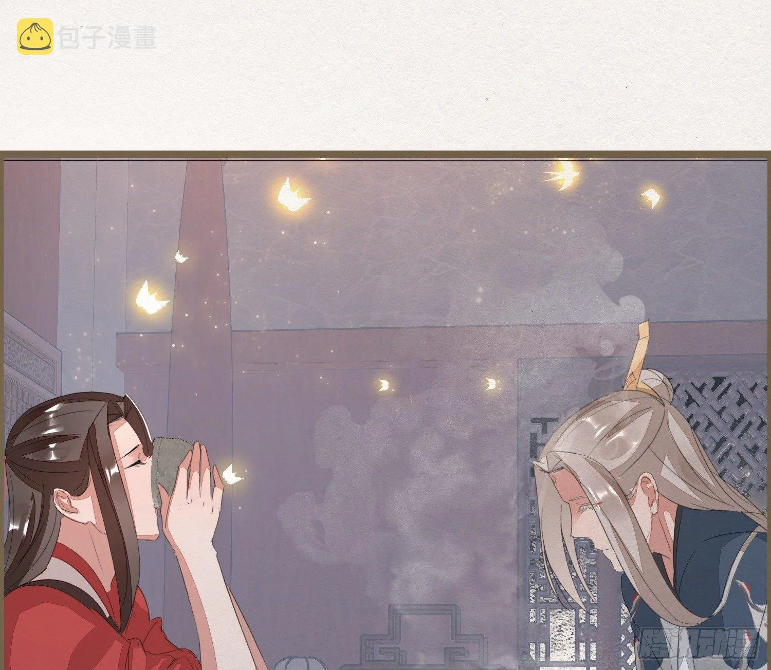 雪中宴30-顾卿萧逢，你选谁？ 第68页