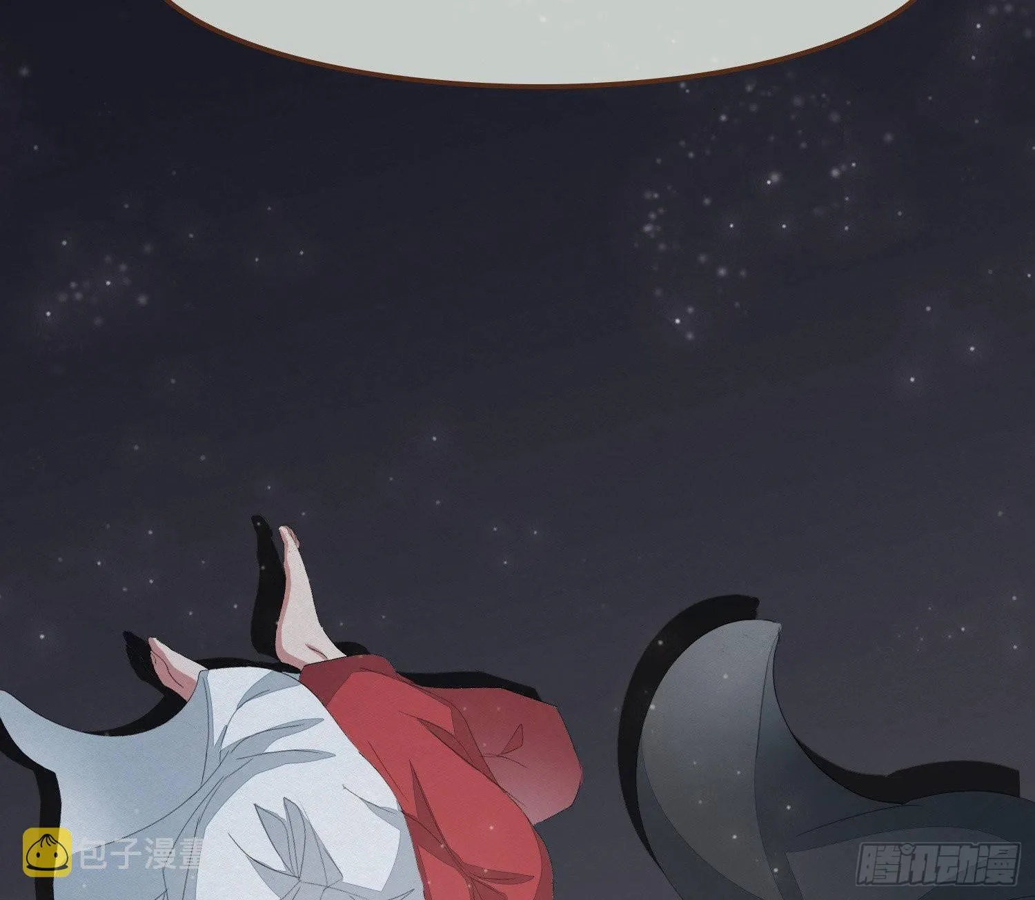 雪中宴30-顾卿萧逢，你选谁？ 第122页