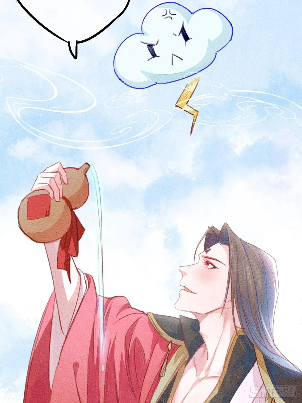 东宫番外之人间问道（1） 第16页