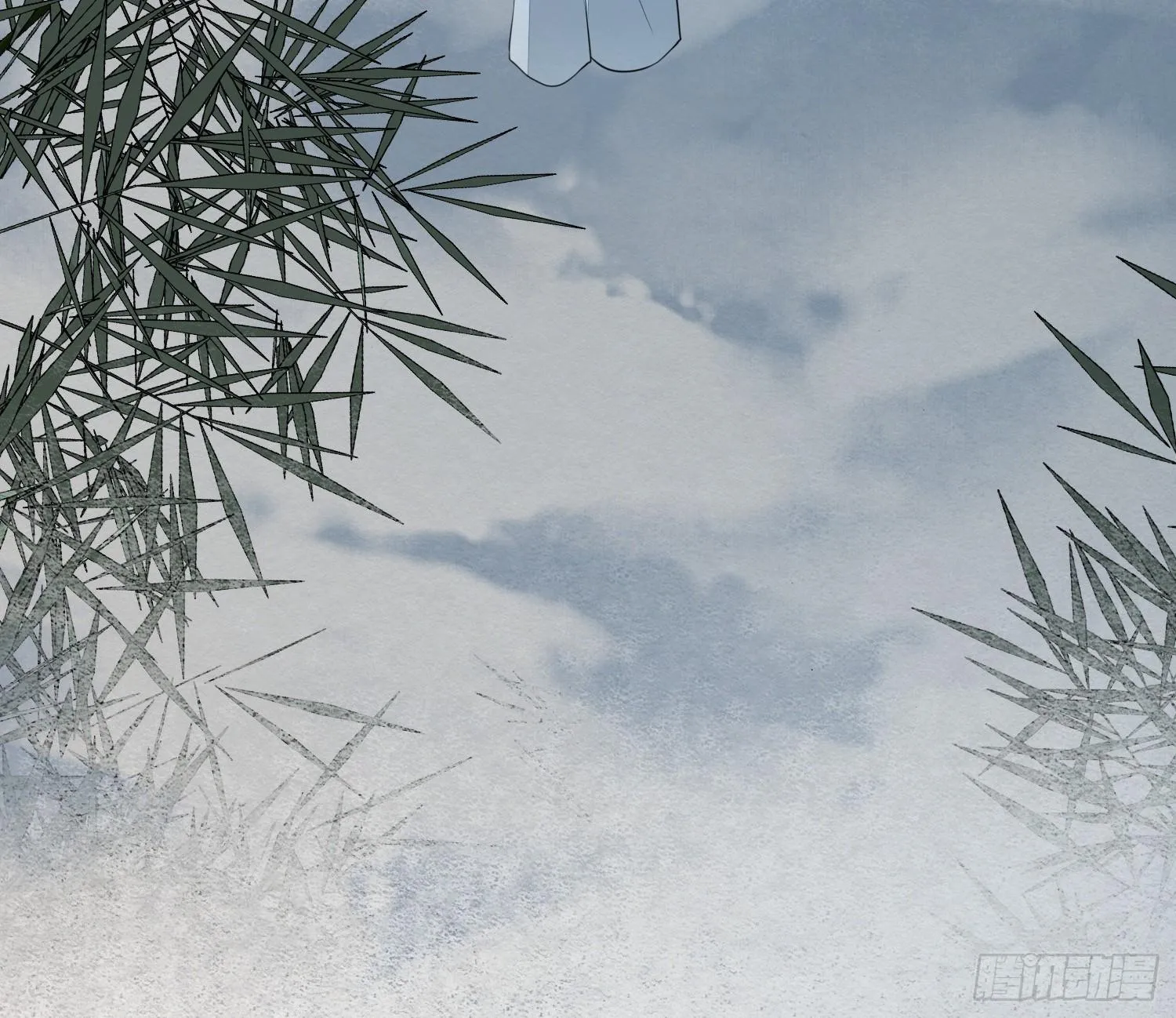 雪中宴33-世间已无神明 第8页