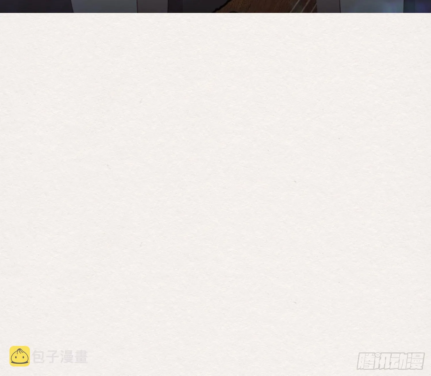 雪中宴35-极乐华章 第74页