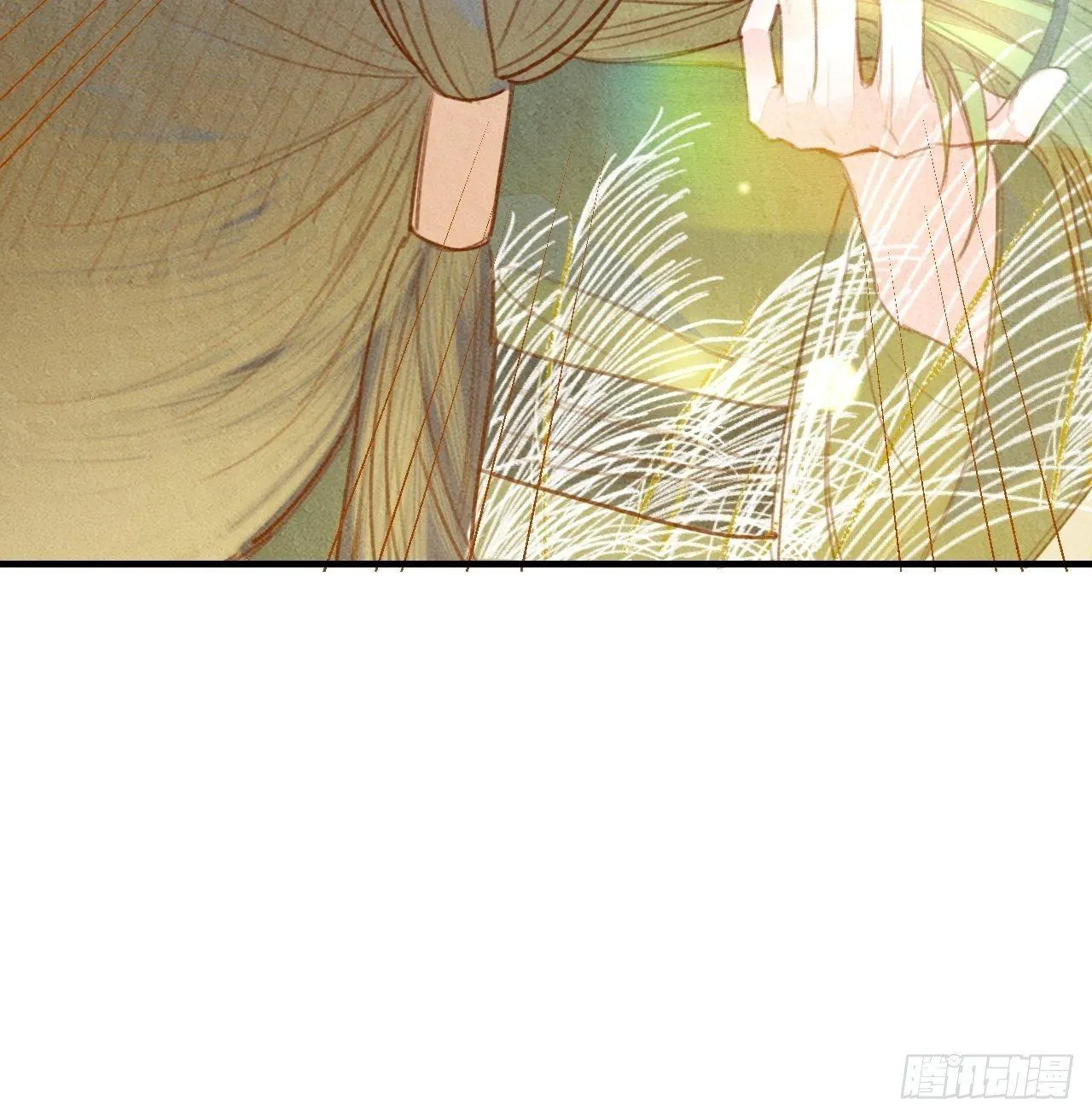 东宫番外之人间问道（2） 第20页