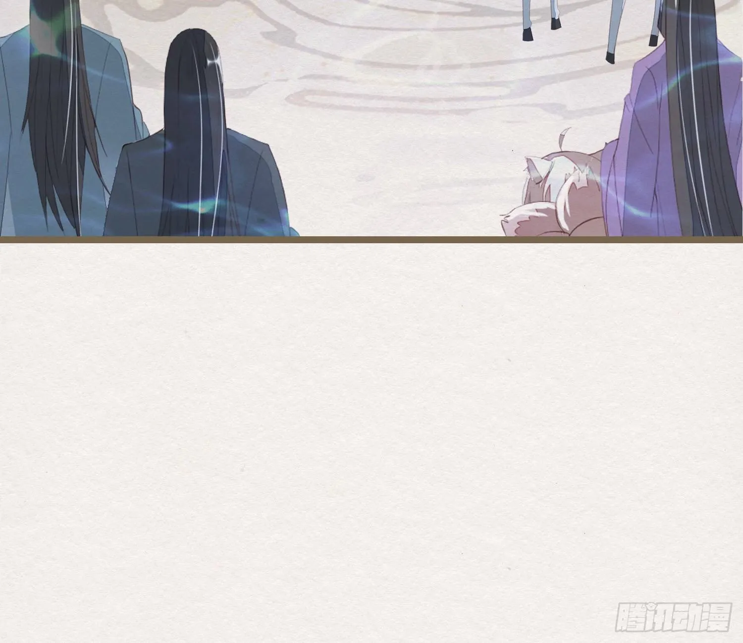 雪中宴36-有缘人上路吧 第21页
