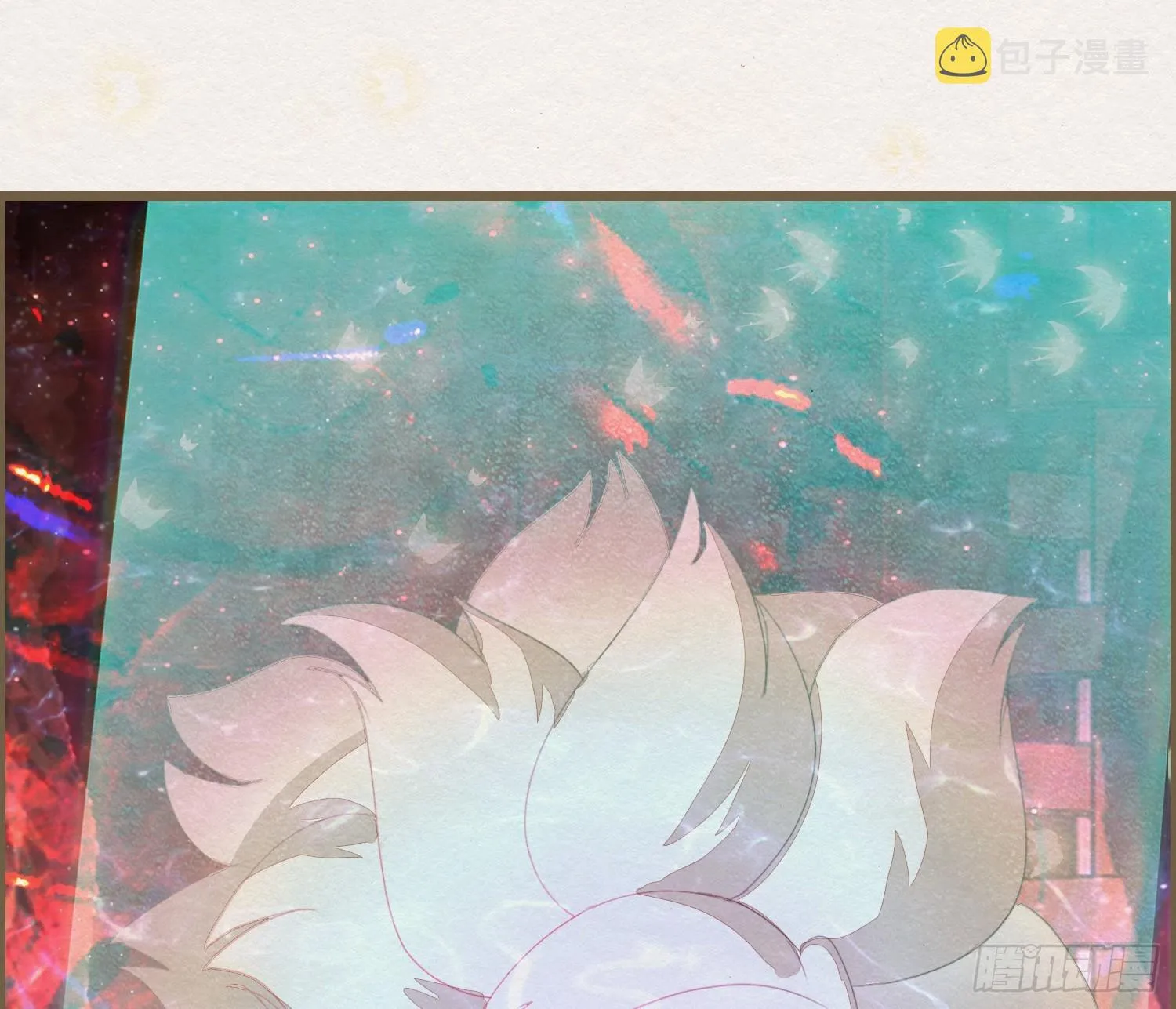 雪中宴38- 为何吾两条缘线？ 第27页