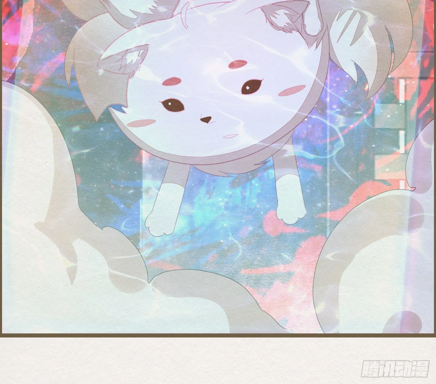 雪中宴38- 为何吾两条缘线？ 第28页