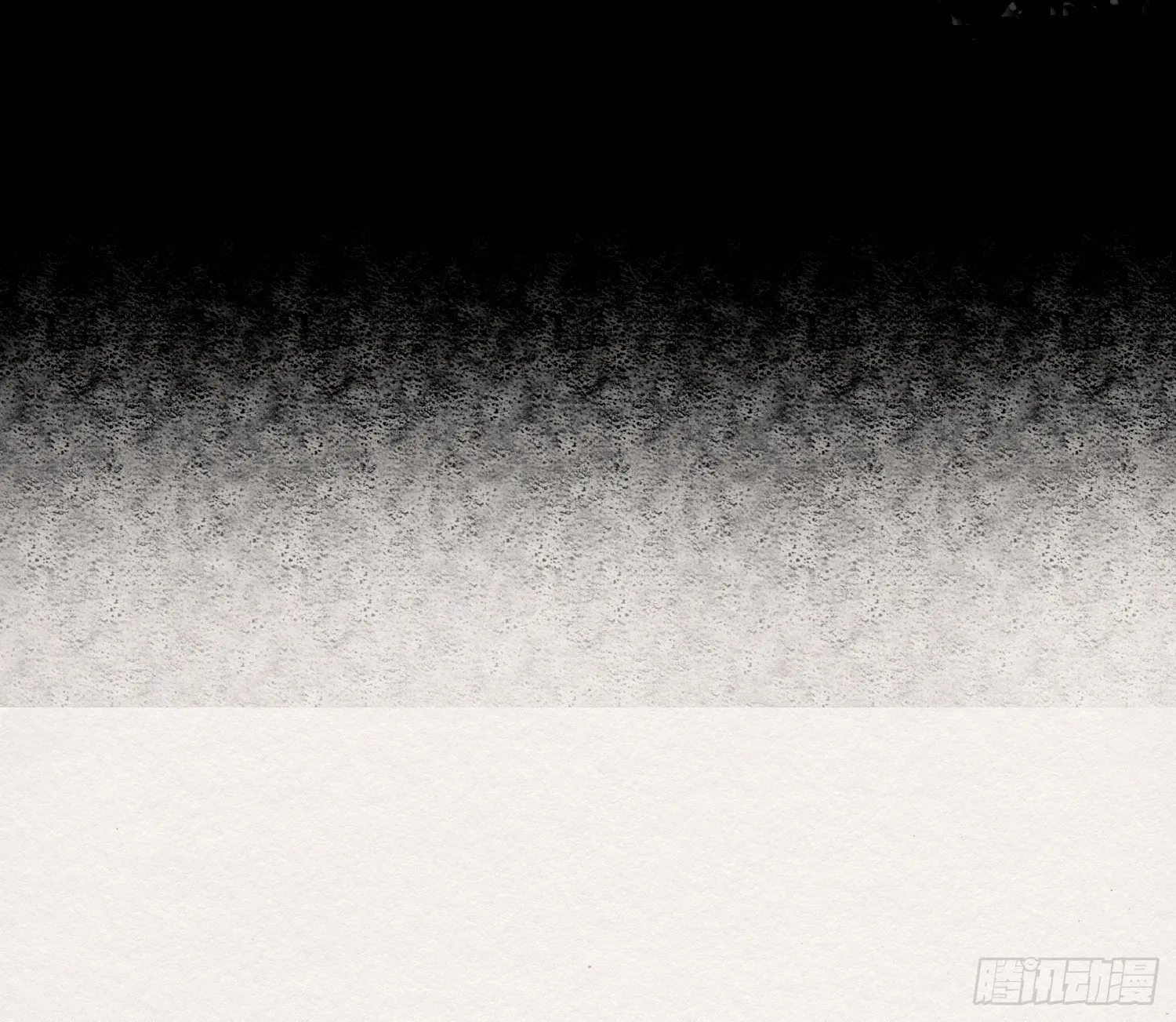 雪中宴40- 鹿神的请愿（上） 第76页