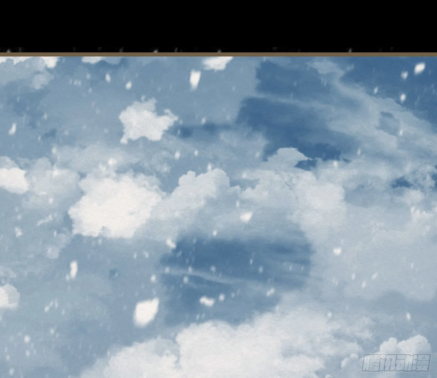 雪中宴41- 鹿神的请愿（下） 第106页
