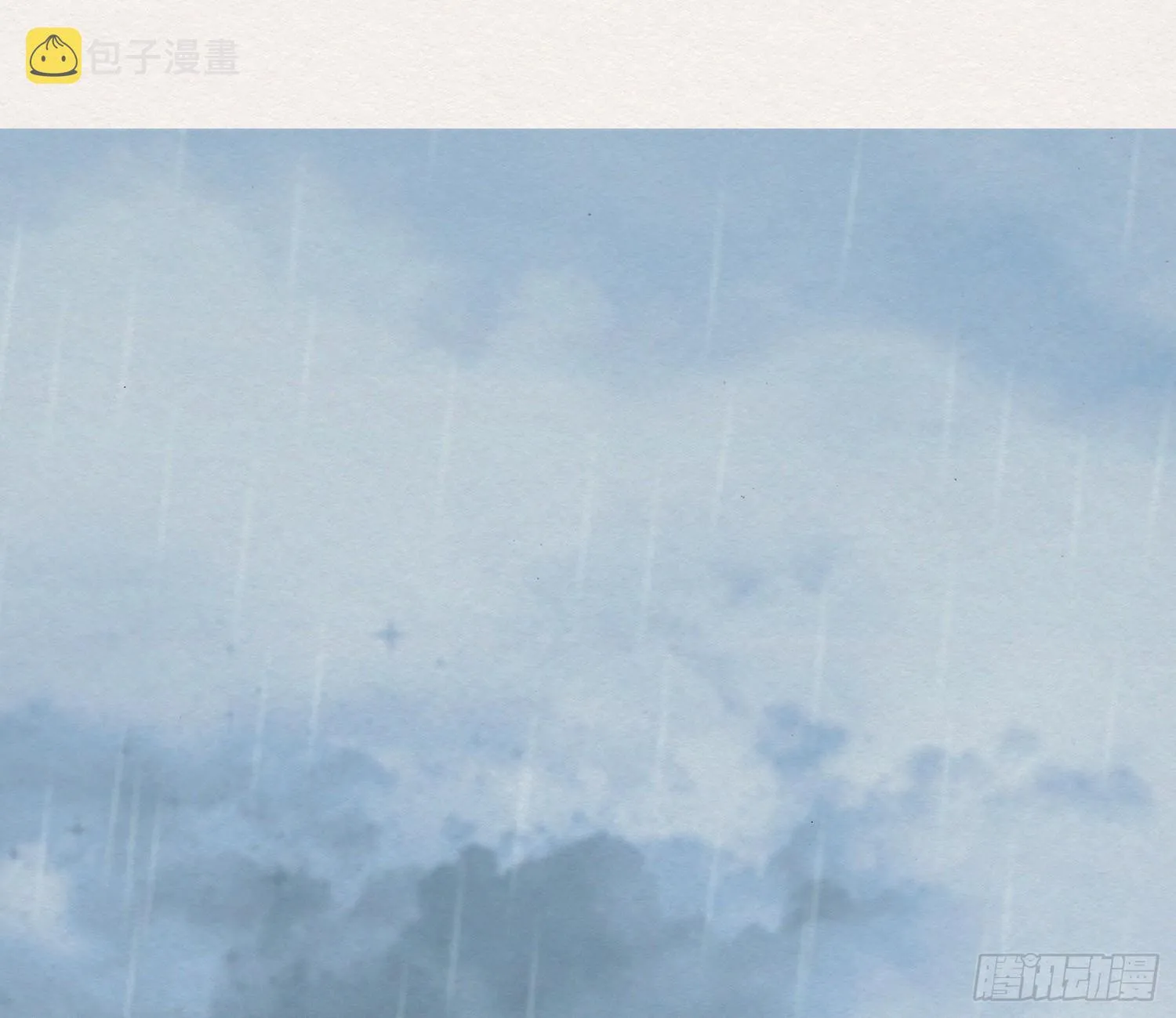 雪中宴42- 天下无不散之宴 第6页