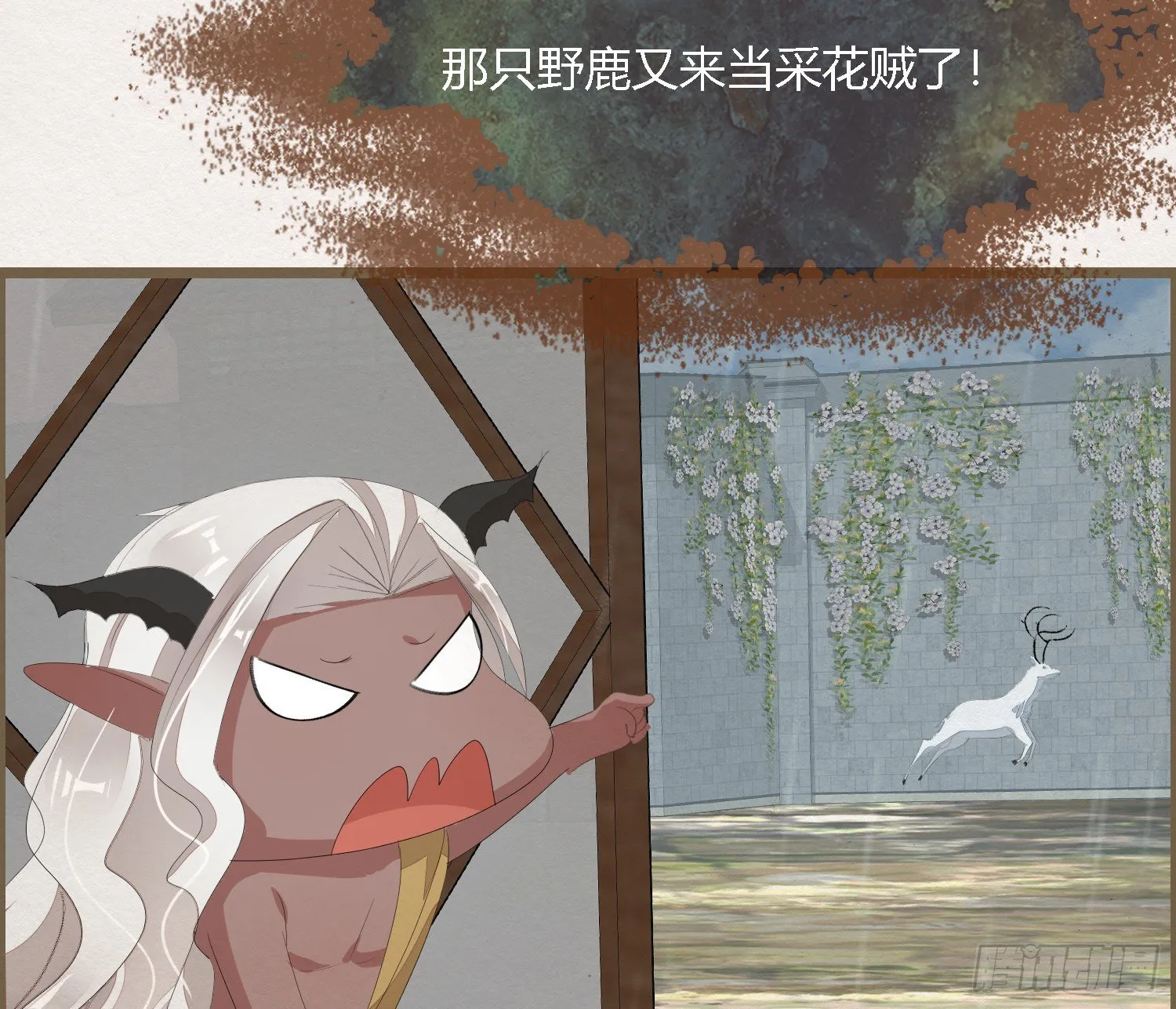 雪中宴42- 天下无不散之宴 第27页