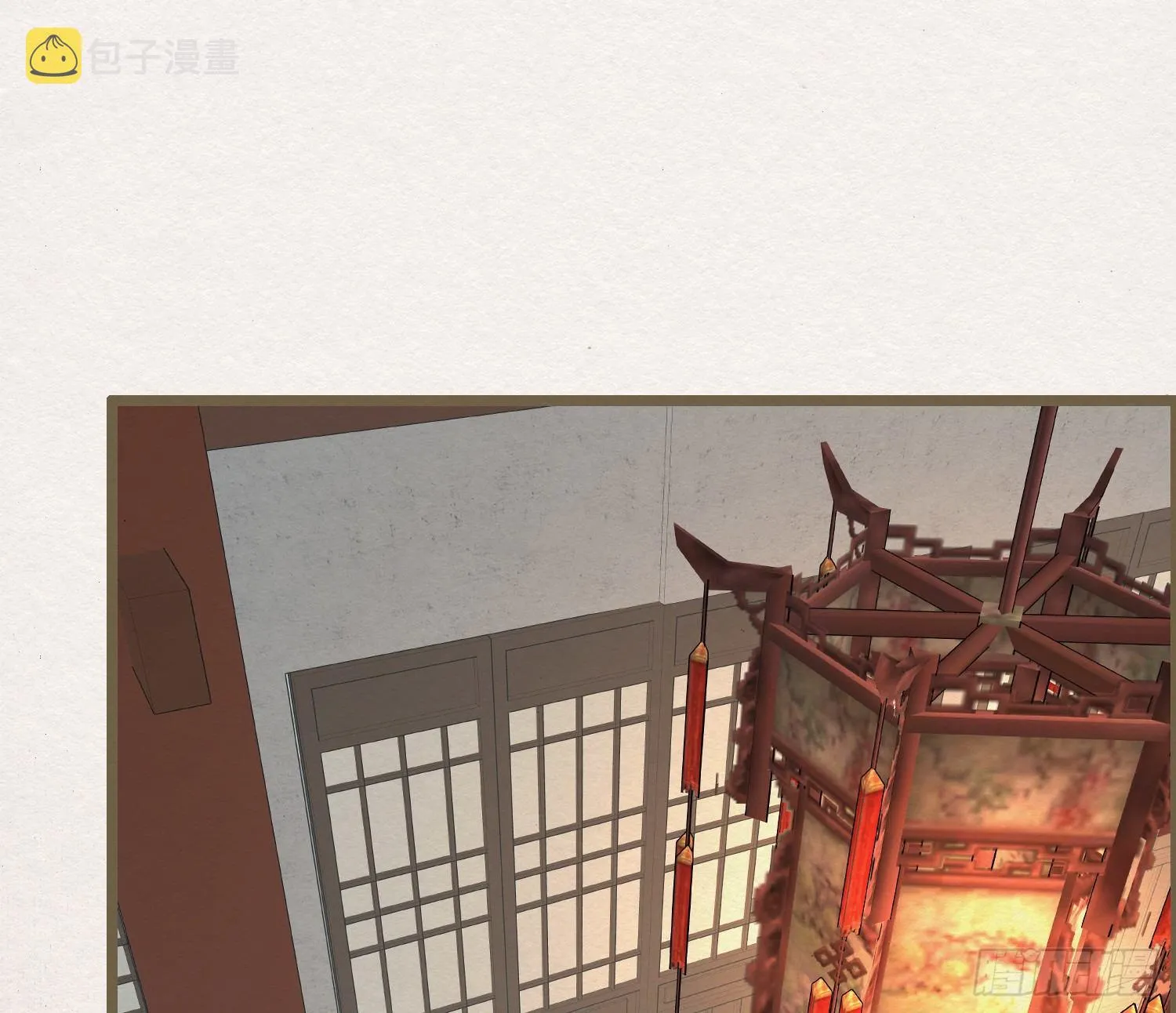 雪中宴42- 天下无不散之宴 第34页
