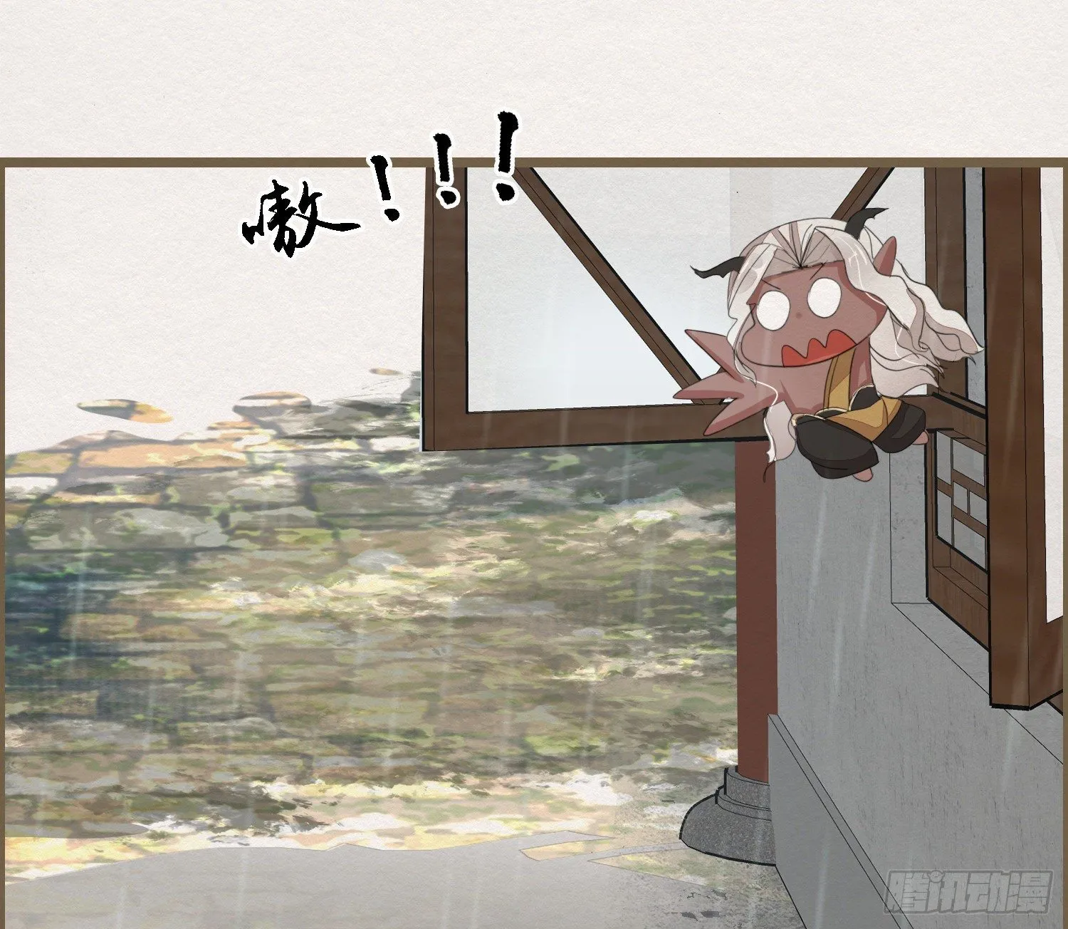 雪中宴42- 天下无不散之宴 第43页