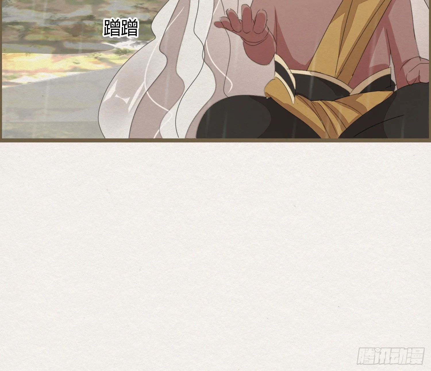 雪中宴42- 天下无不散之宴 第62页