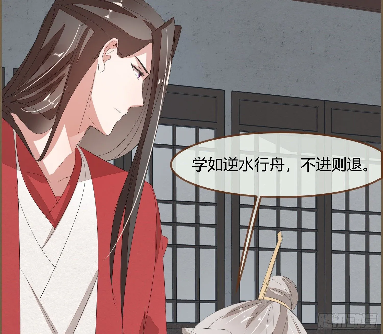 雪中宴42- 天下无不散之宴 第92页
