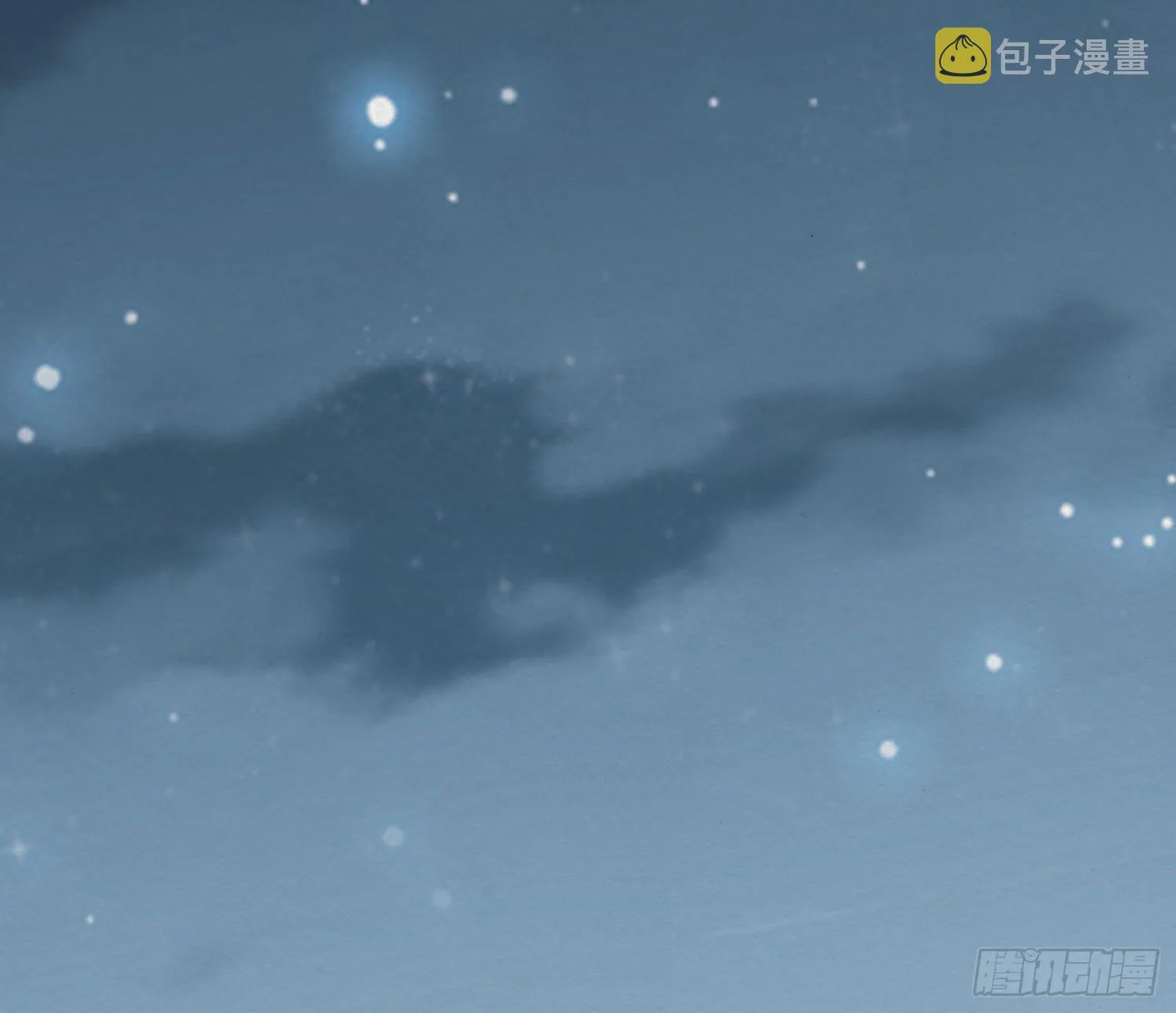 雪中宴42- 天下无不散之宴 第104页