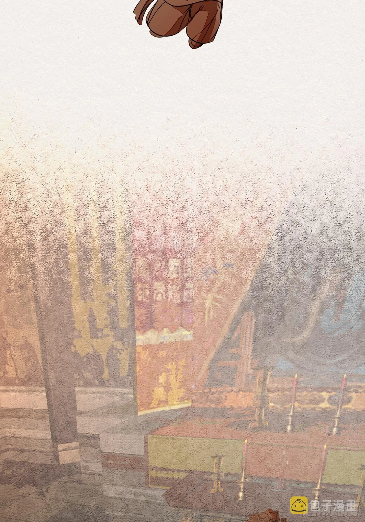 雨中声2- 请愿正确方式（1） 第32页