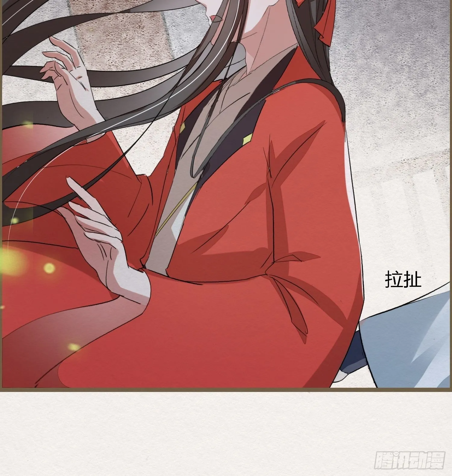 雨中声3- 佛说盂兰盆经 第51页