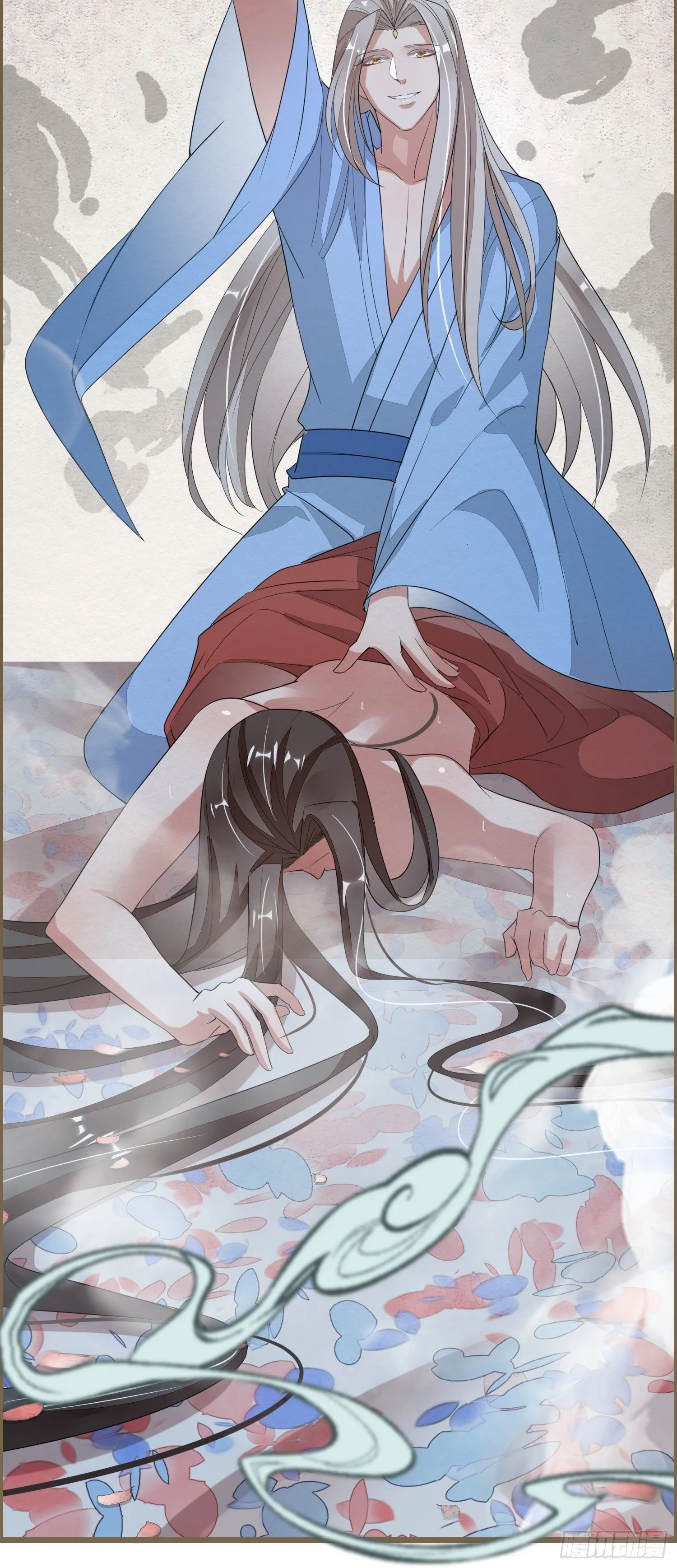 雨中声4- 请卿卿教吾作画 第16页