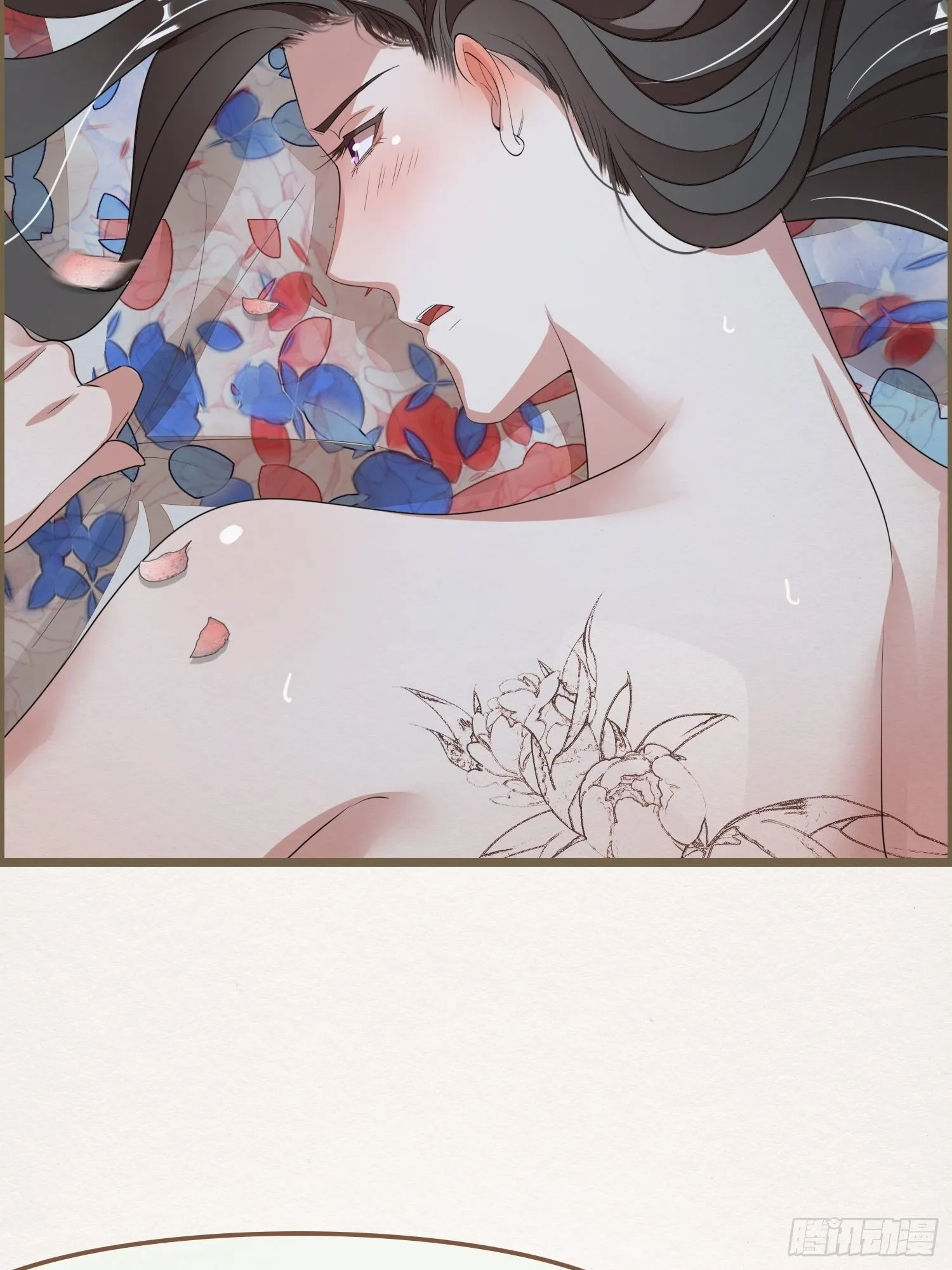 雨中声4- 请卿卿教吾作画 第24页