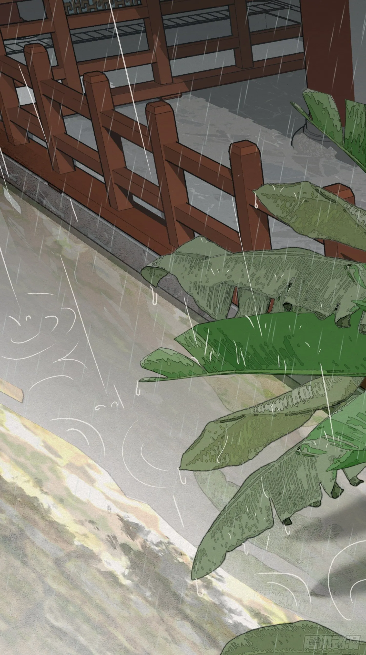 雨中声7-为妻不要面子的吗？ 第1页