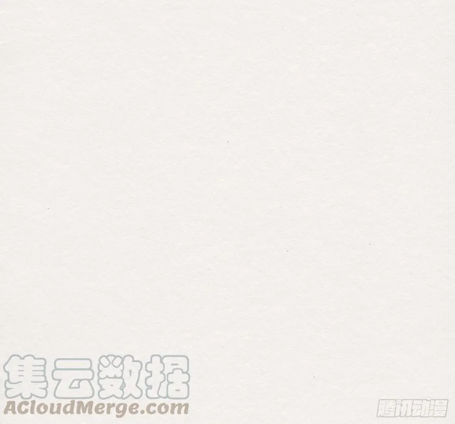 雨中声8-可否借我浮图塔一用 第41页