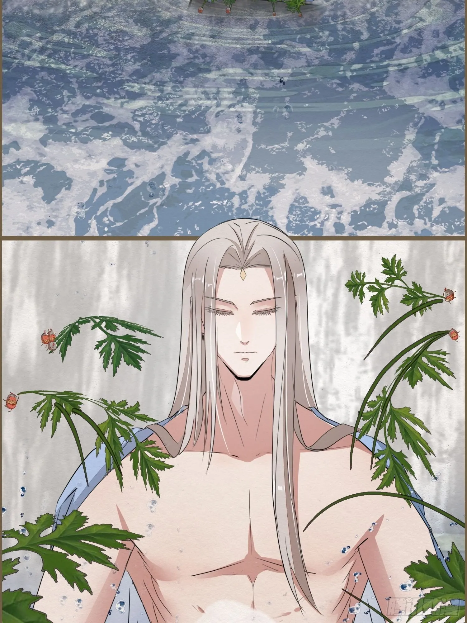 雨中声11-何为斩欲龙？ 第28页