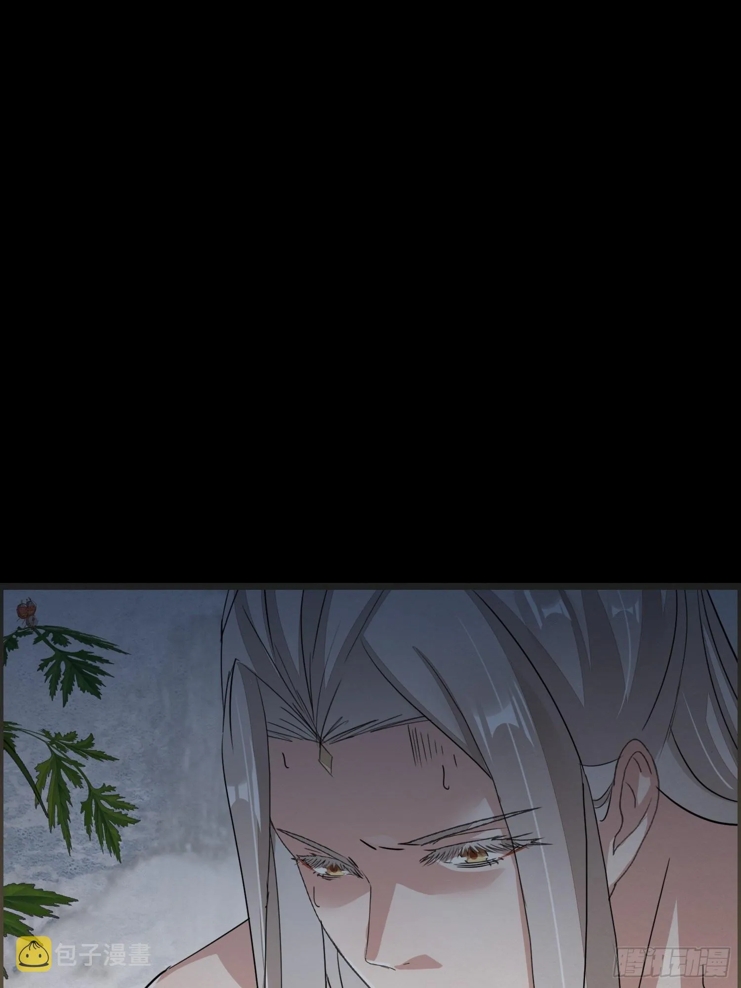 雨中声11-何为斩欲龙？ 第34页