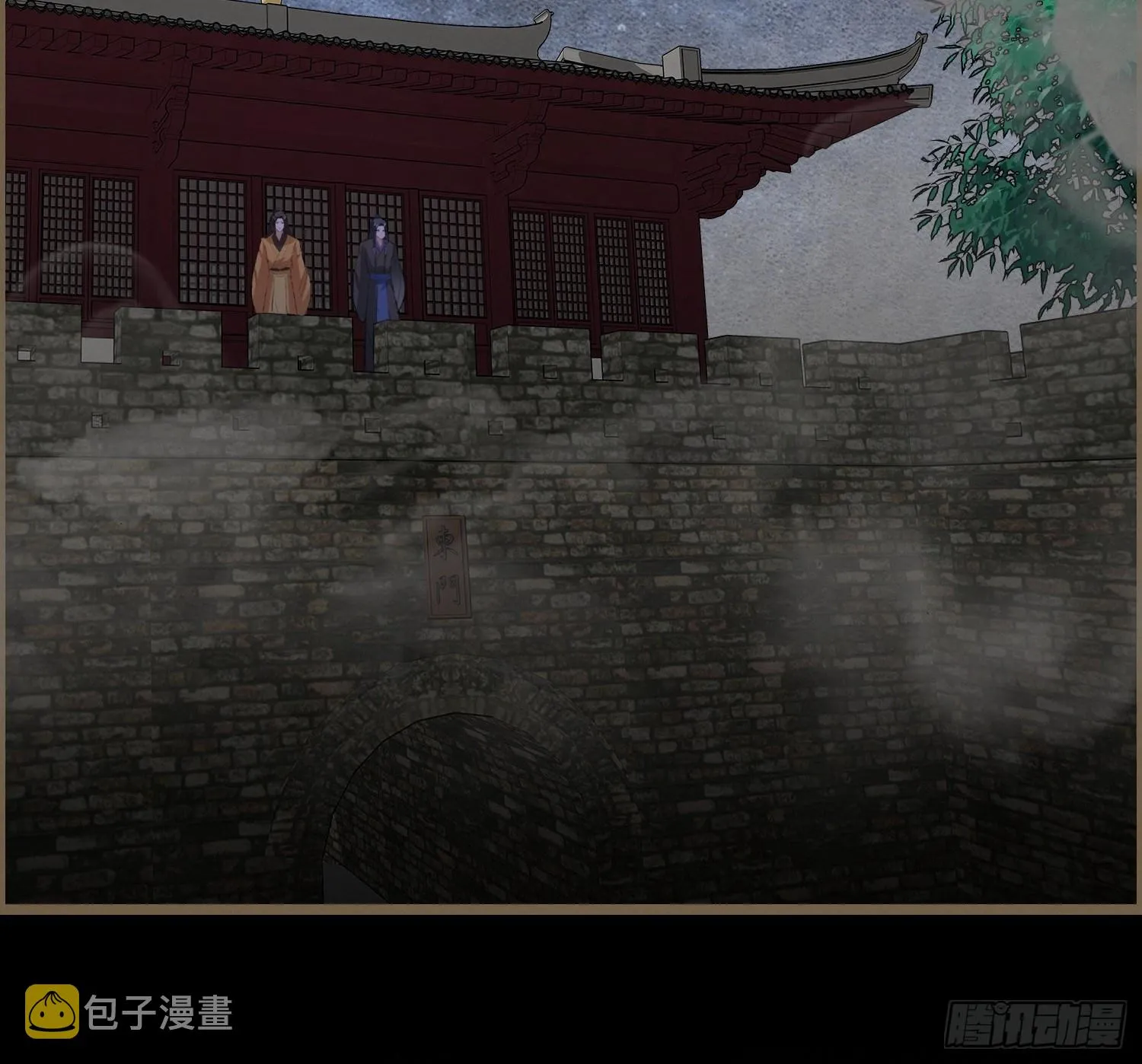 雨中声32-给弟婿夫的见面礼 第46页