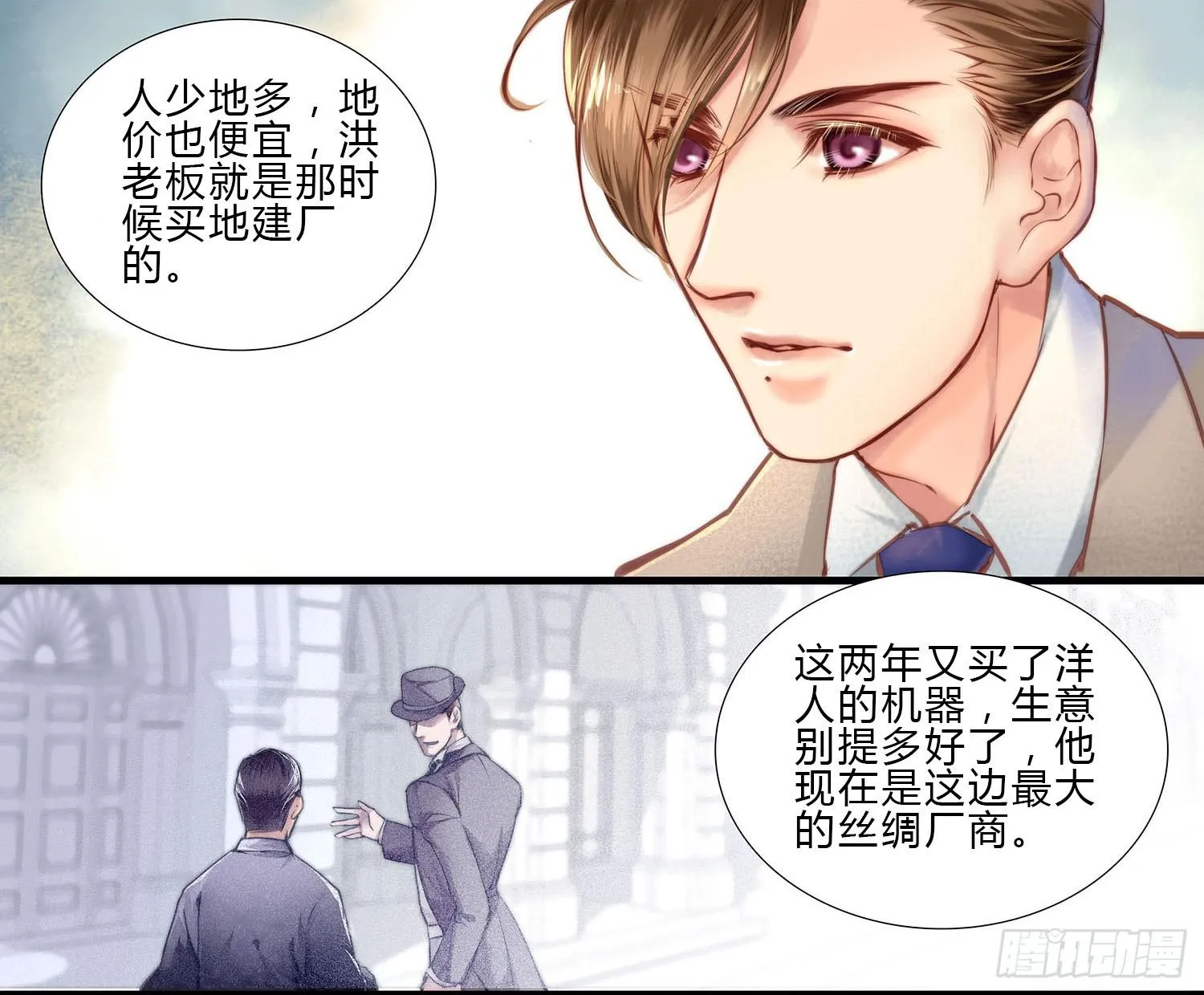 1 第15页