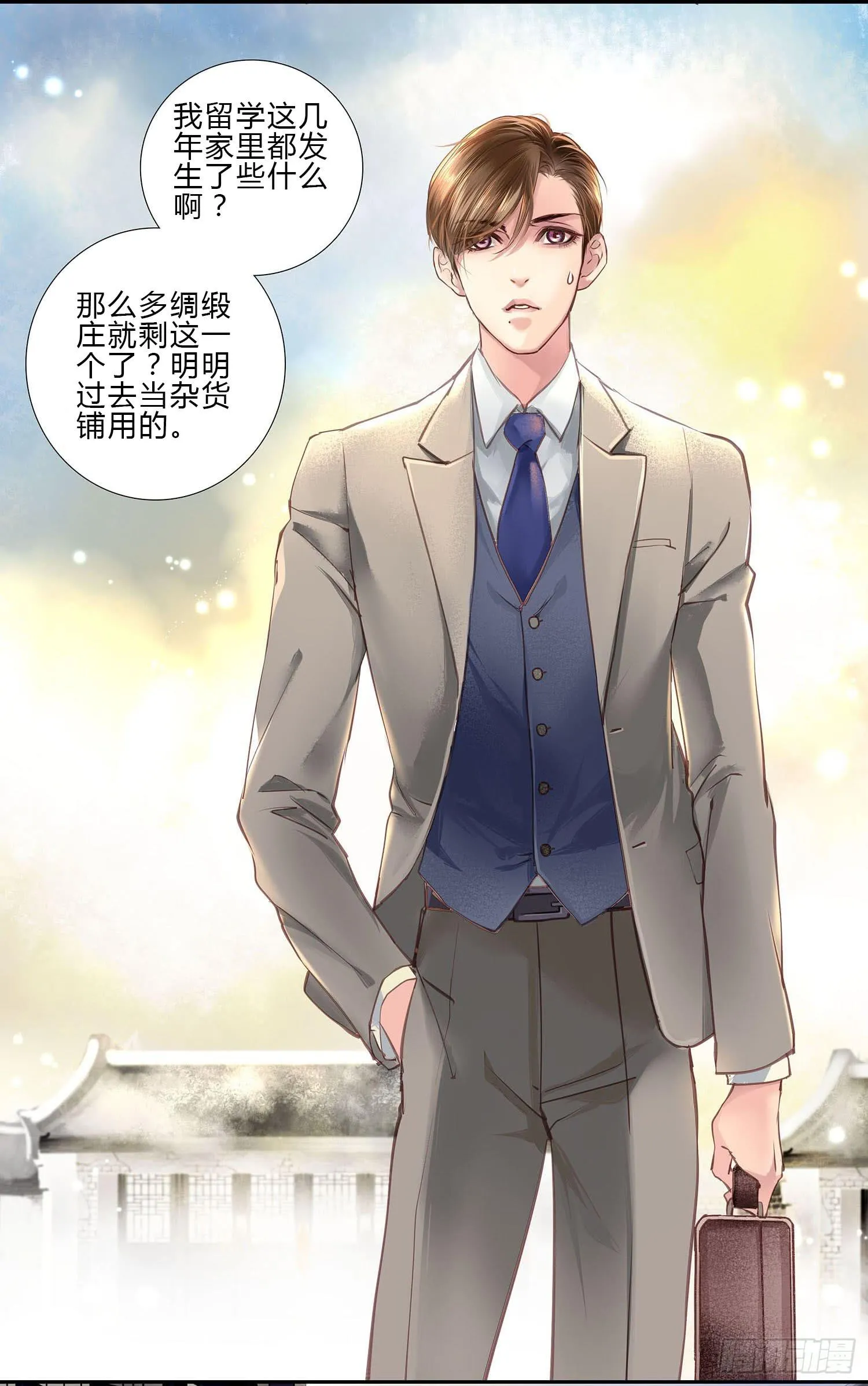 1 第22页