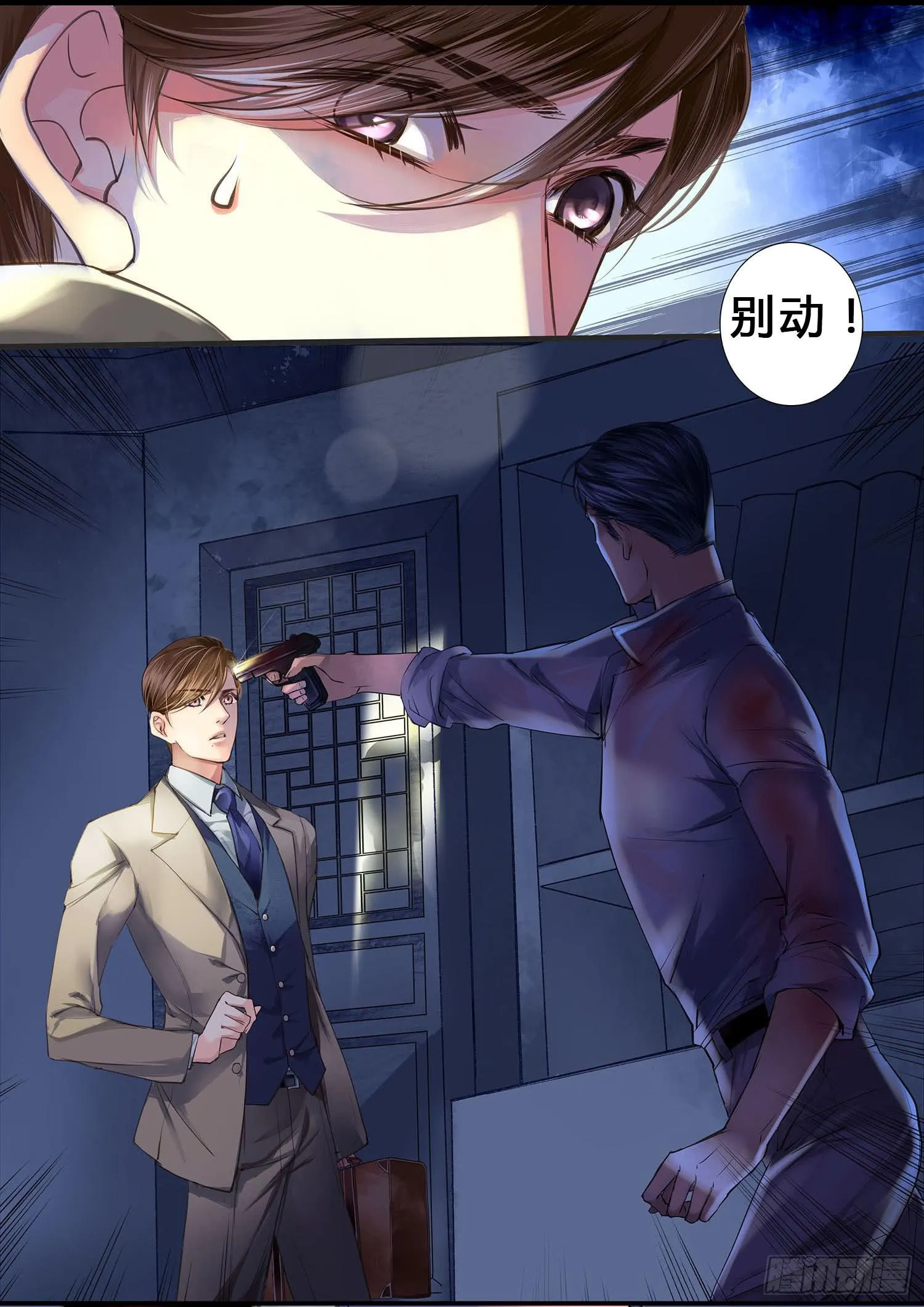 1 第26页