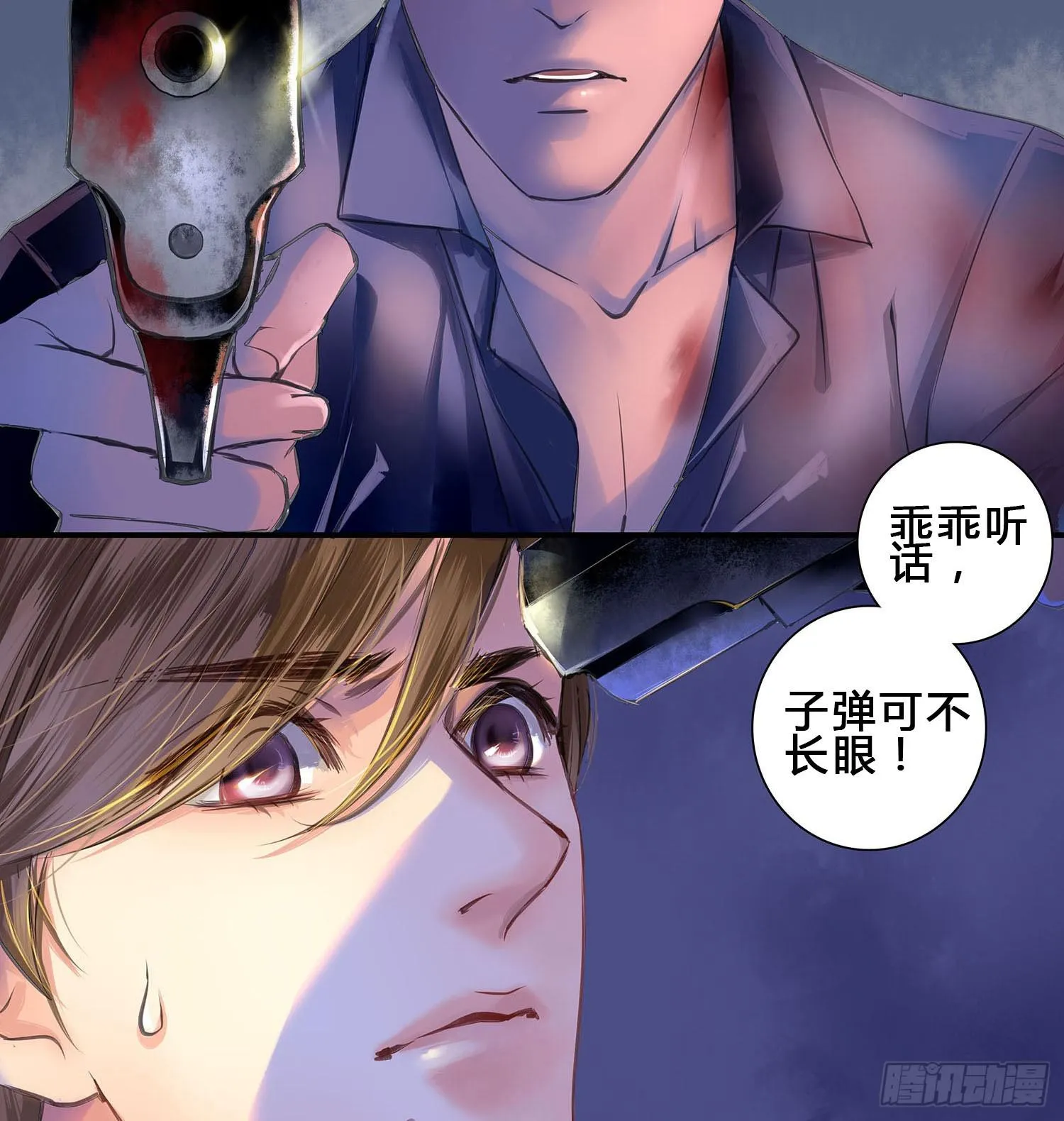 1 第27页