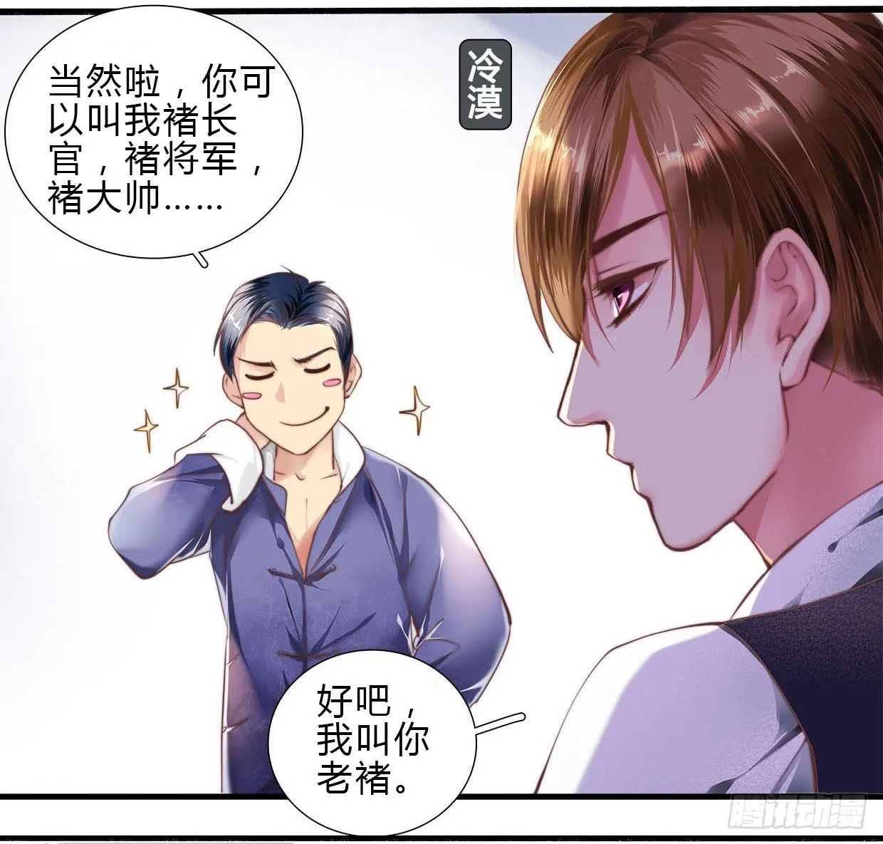 3 第51页