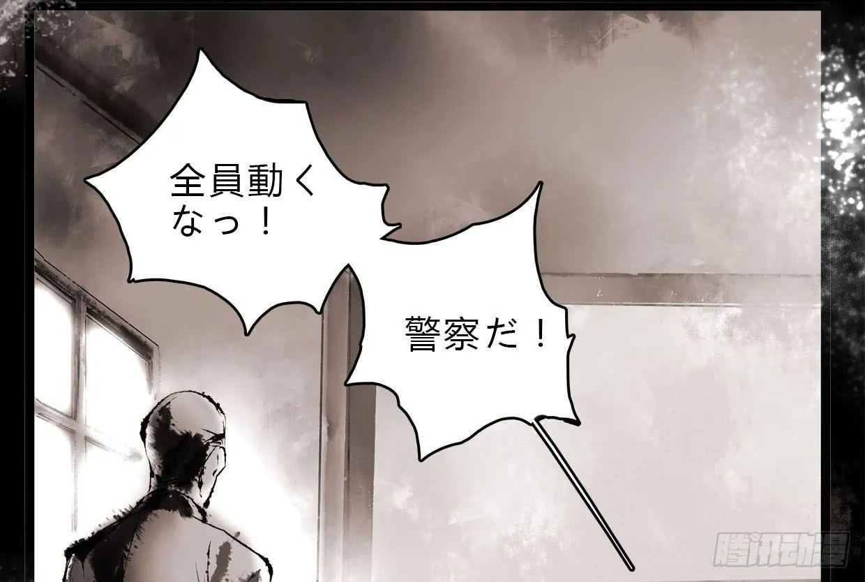 4 第4页