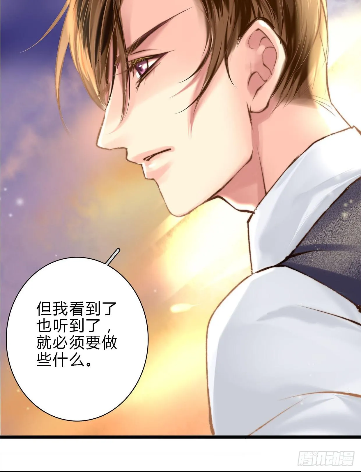 4 第64页