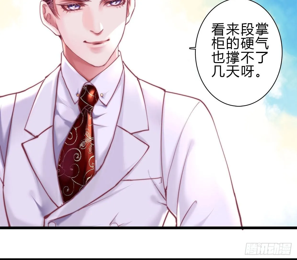 5 第40页