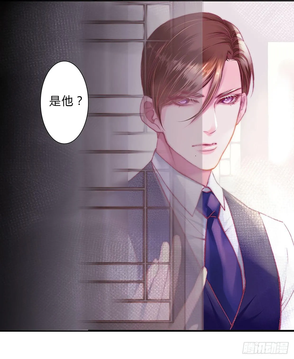 8 第17页