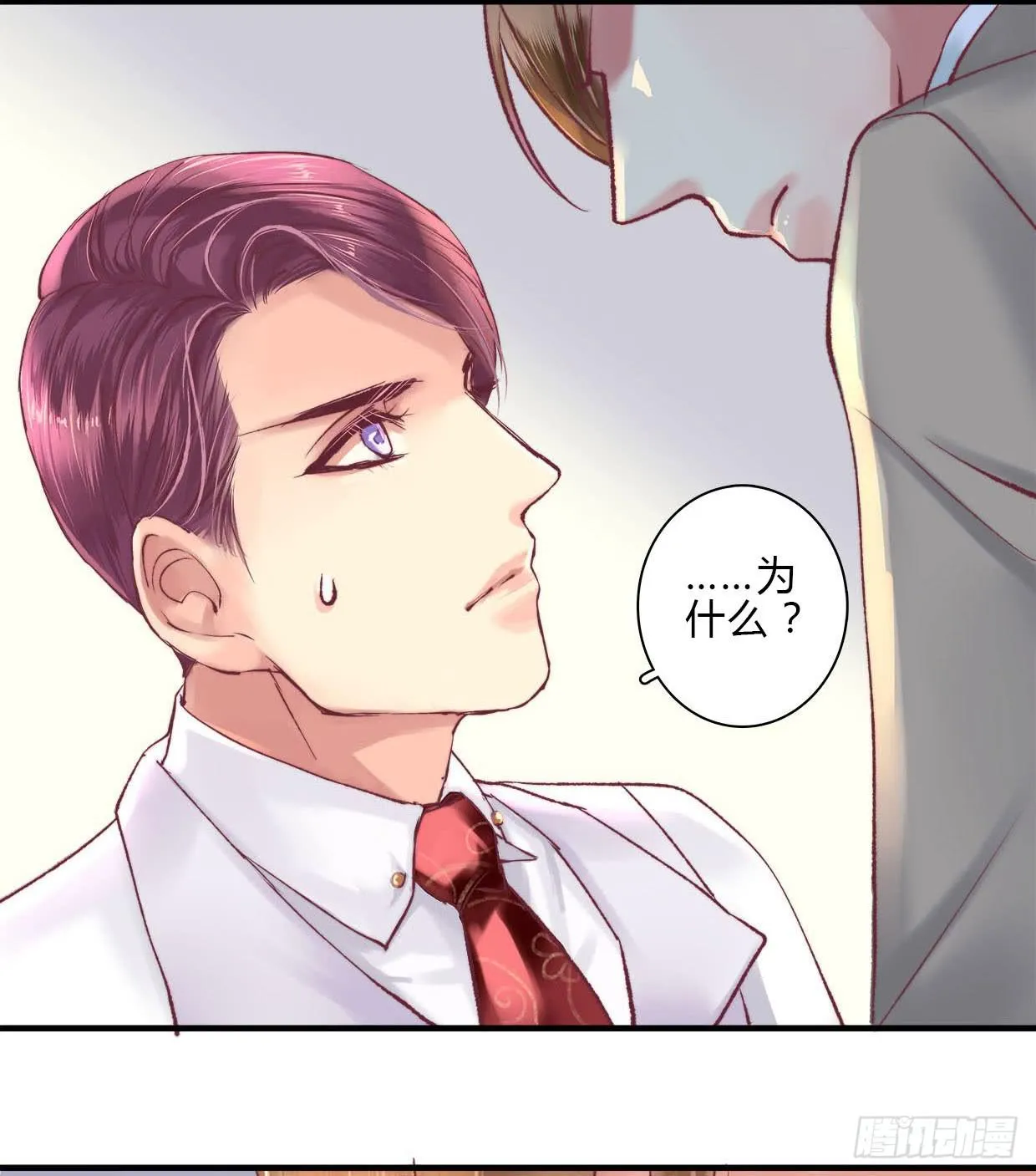 8 第22页