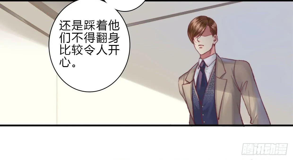 8 第41页