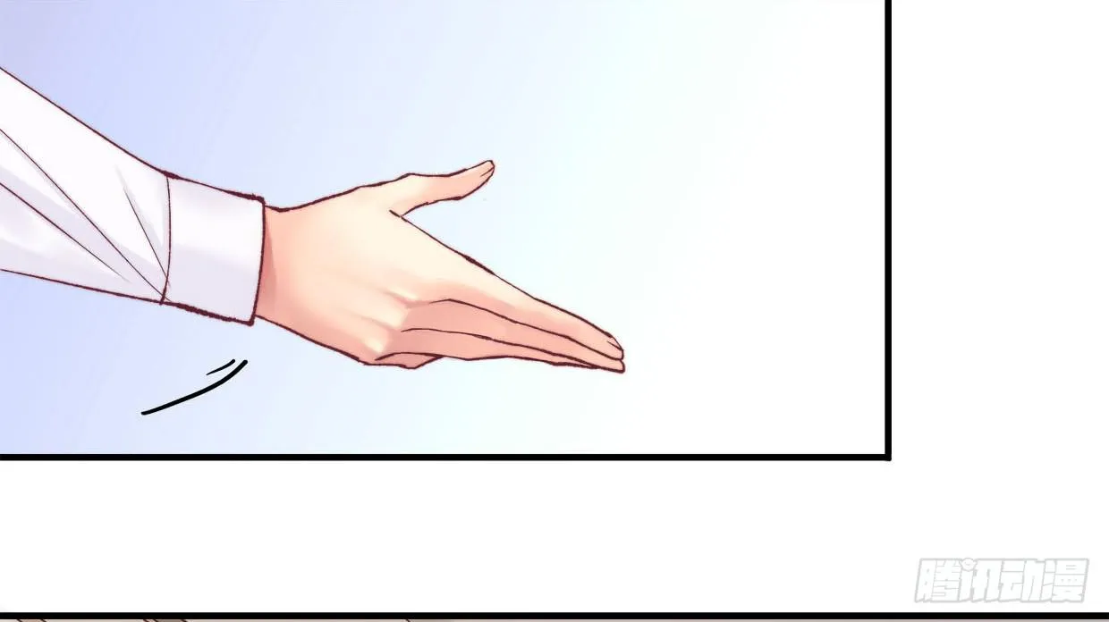 8 第43页