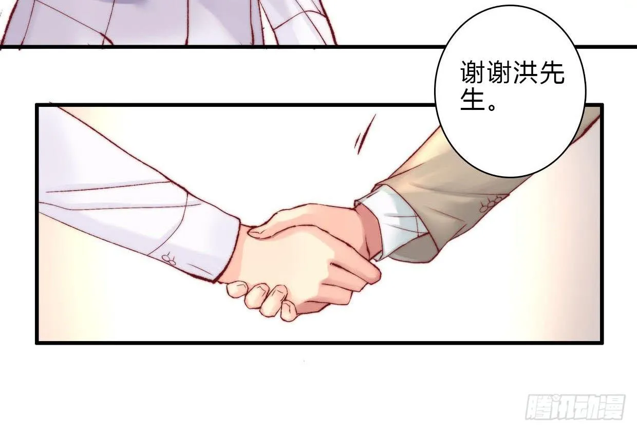 8 第45页