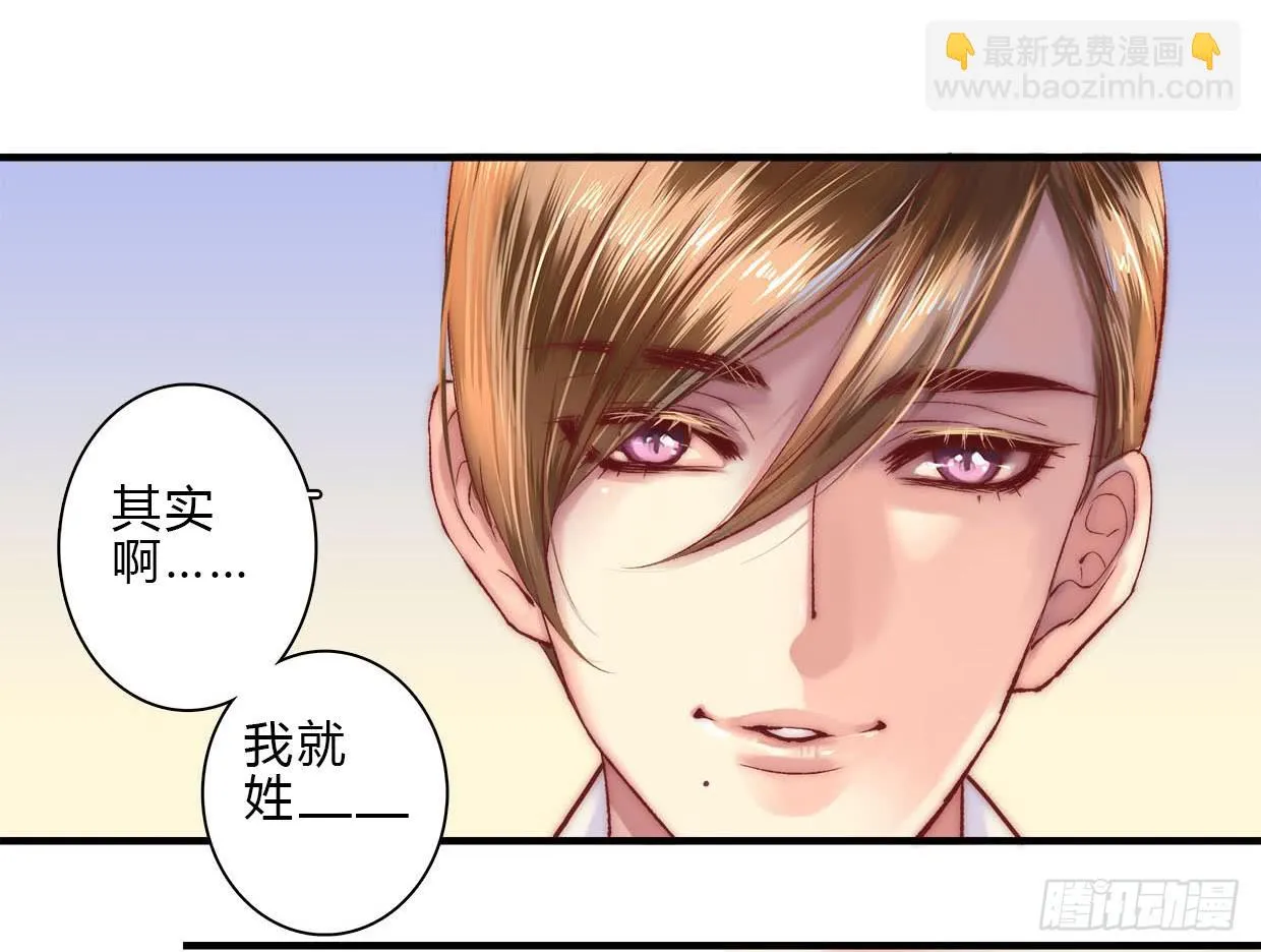 8 第46页