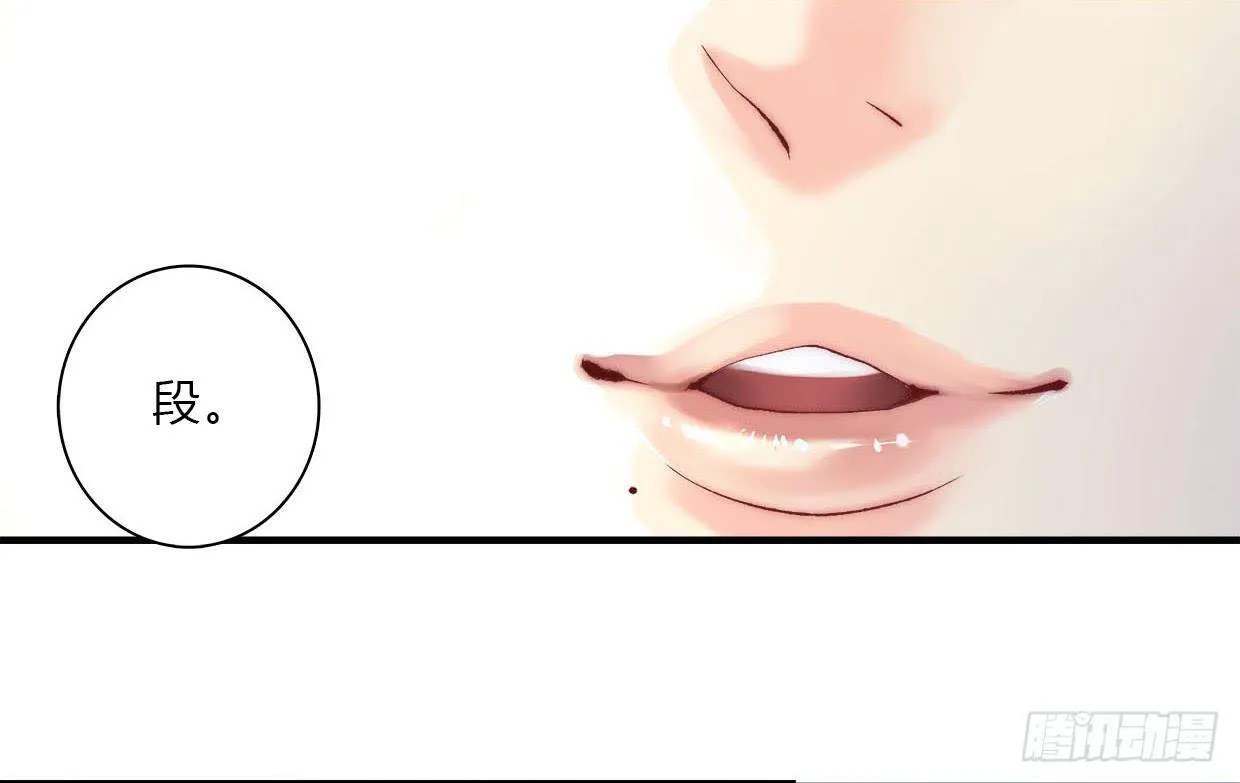 8 第47页