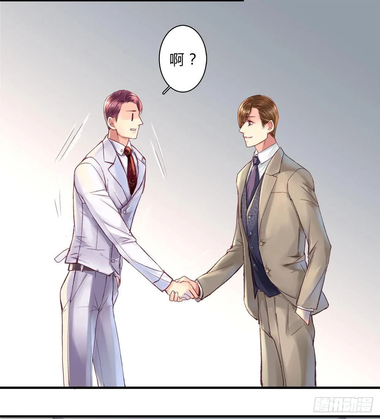8 第48页
